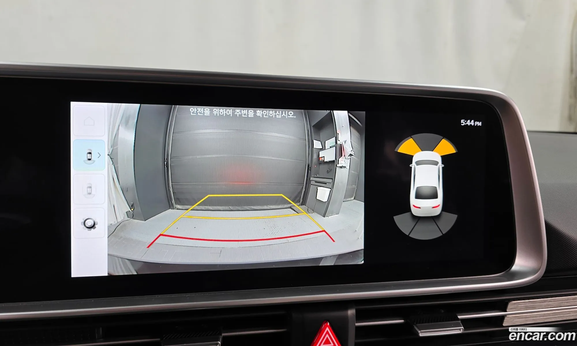 Hyundai Ioniq 6 2022 — 27