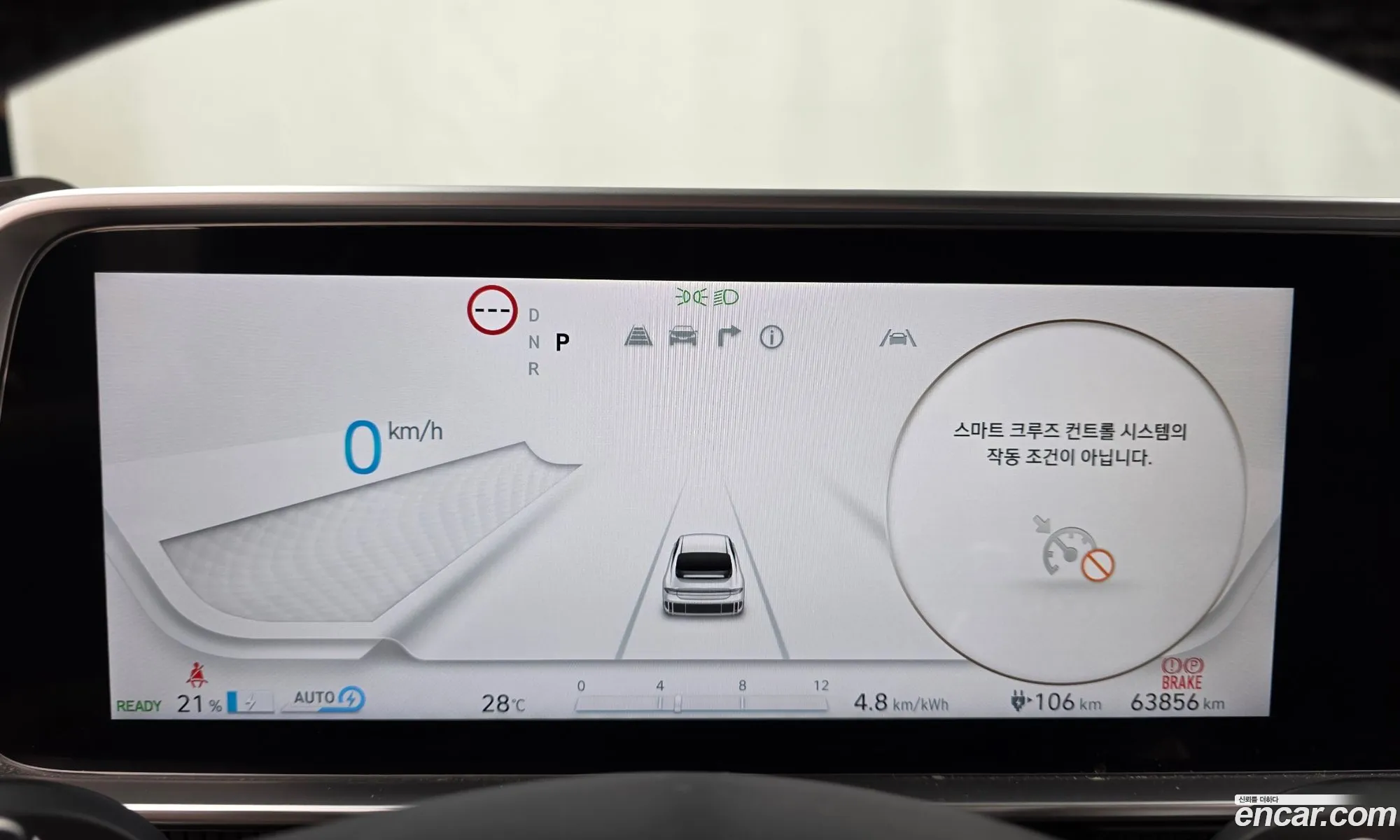 Hyundai Ioniq 6 2022 — 2