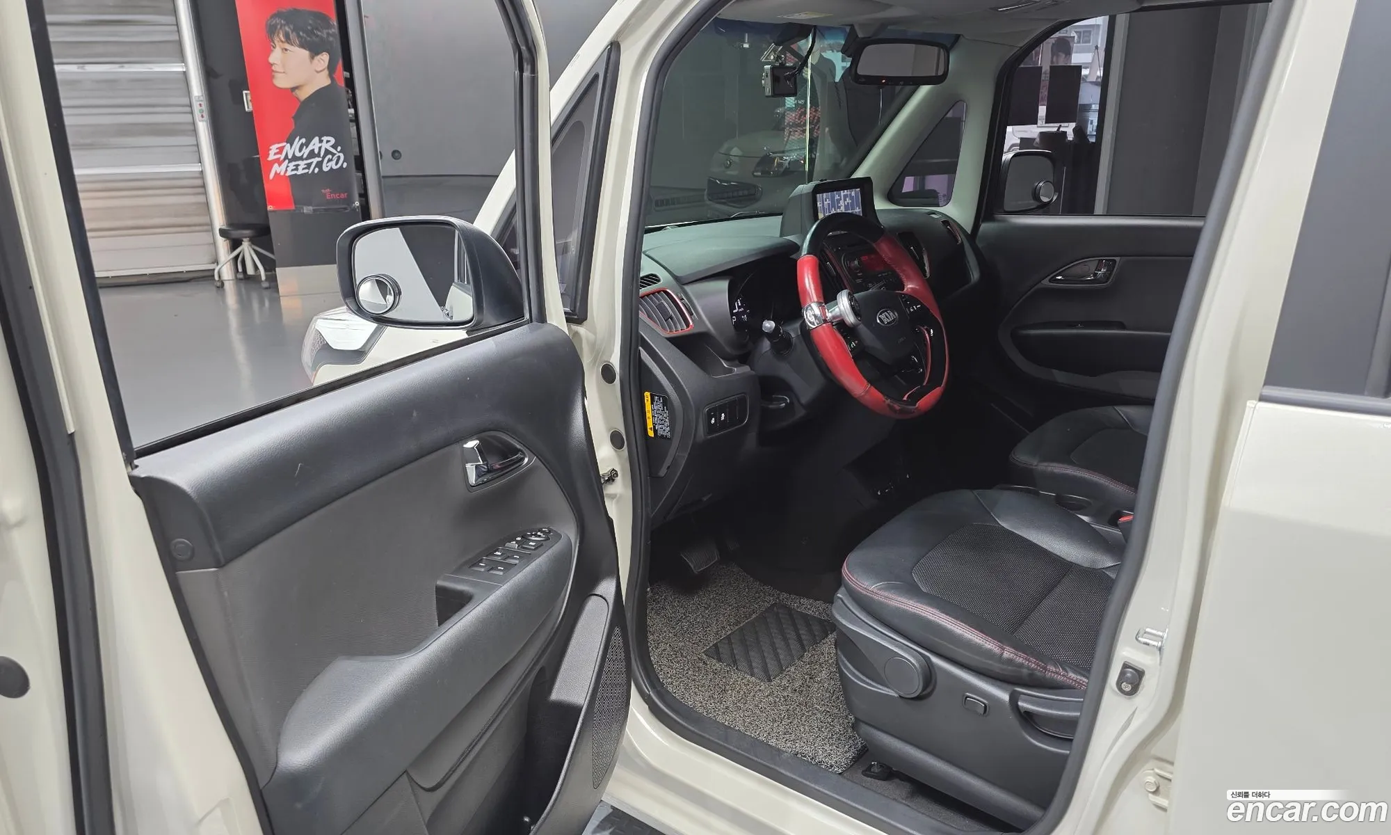 Kia Ray 2014 KNACK813EFT102749 — 7