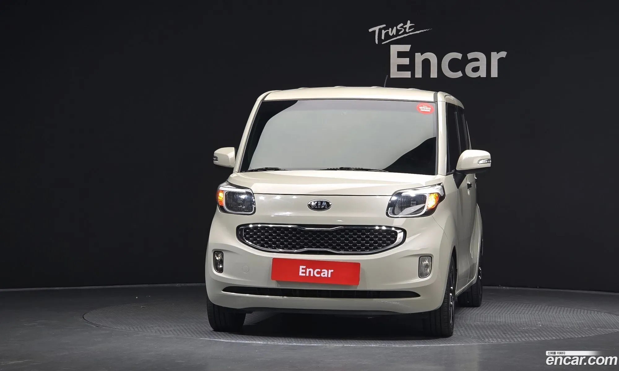 Kia Ray 2014 KNACK813EFT102749 — 17