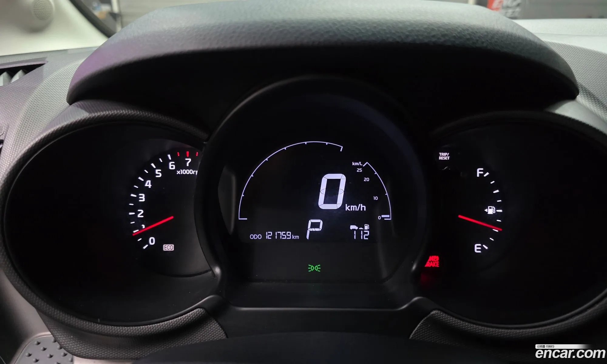 Kia Ray 2014 KNACK813EFT102749 — 18