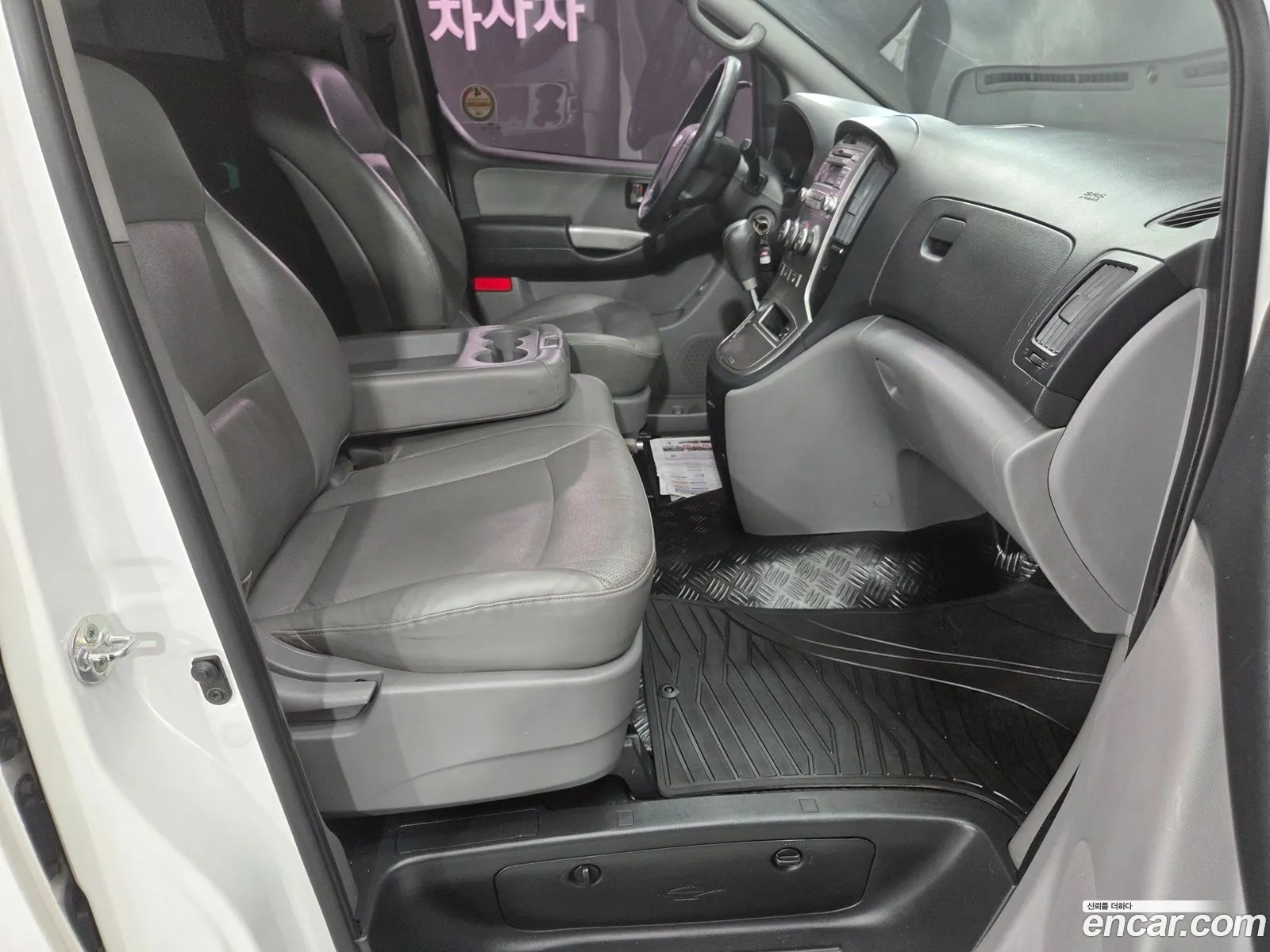 Hyundai Grand Starex 2014 — 10