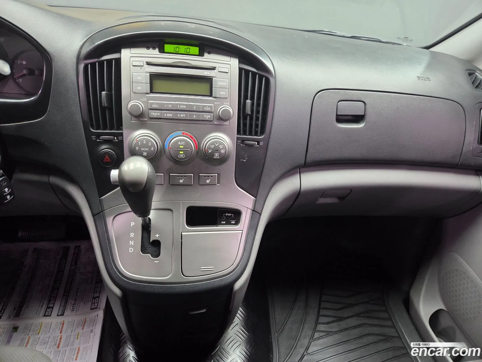 Hyundai Grand Starex 2014 — 8
