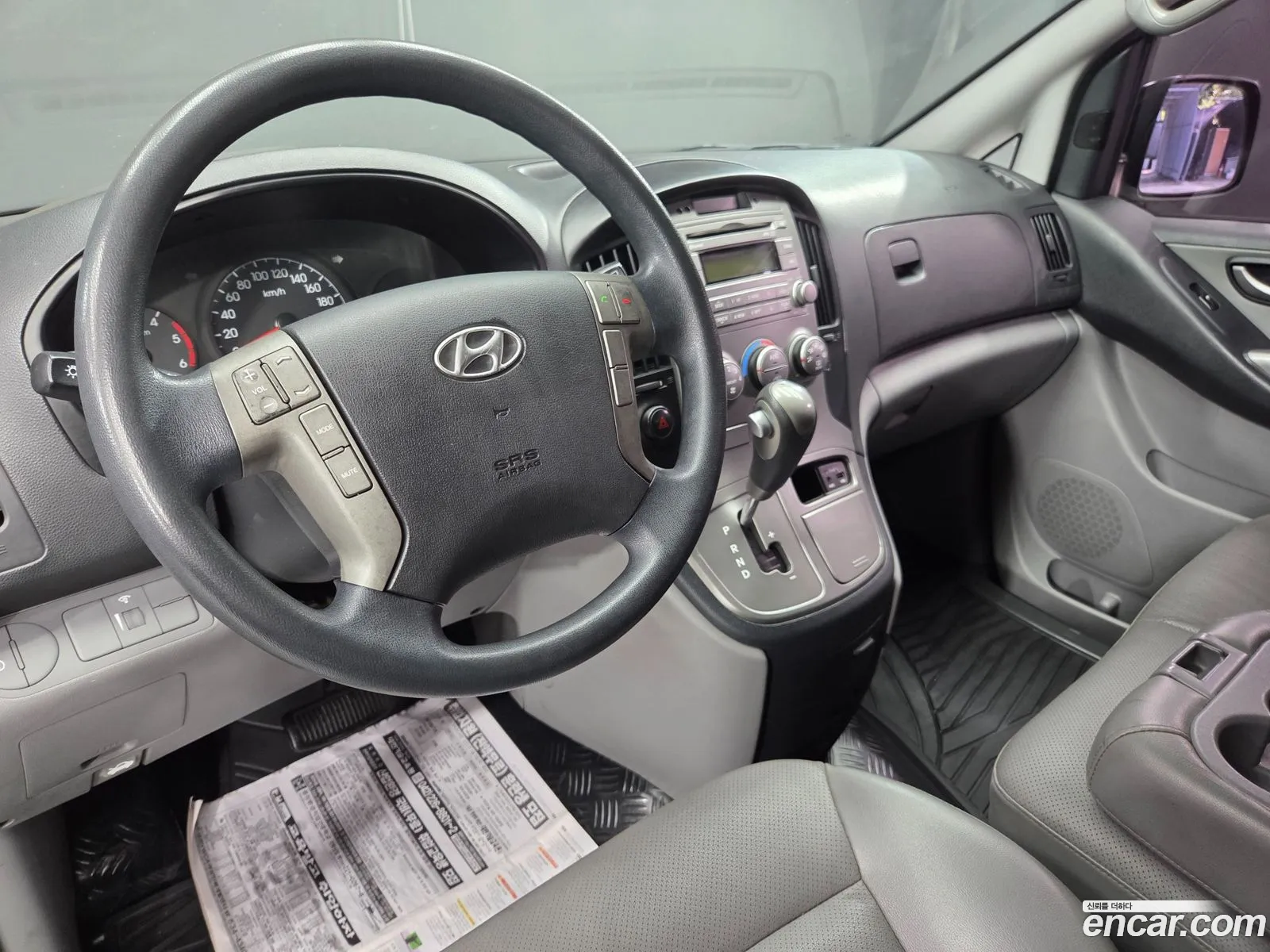 Hyundai Grand Starex 2014 — 17