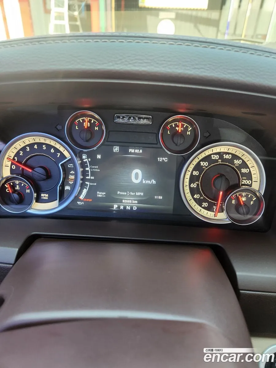 Dodge Ram Pickup 2014 — 12