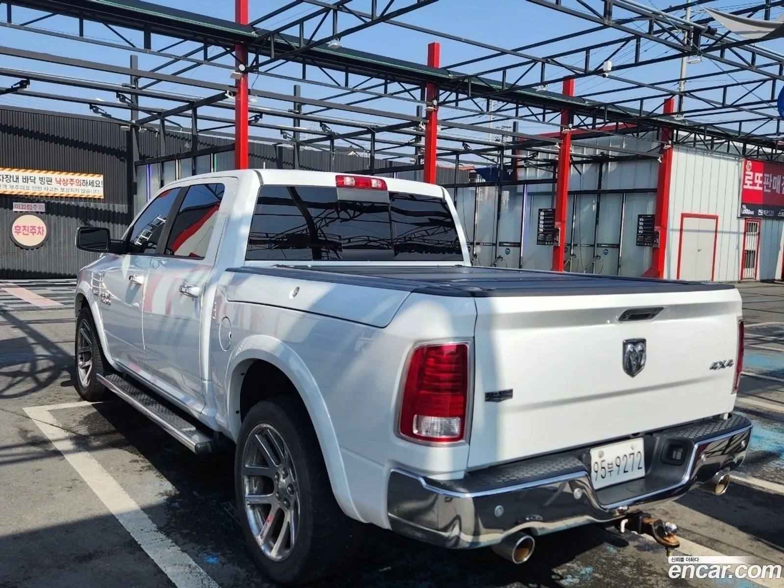 Dodge Ram Pickup 2014 — 11