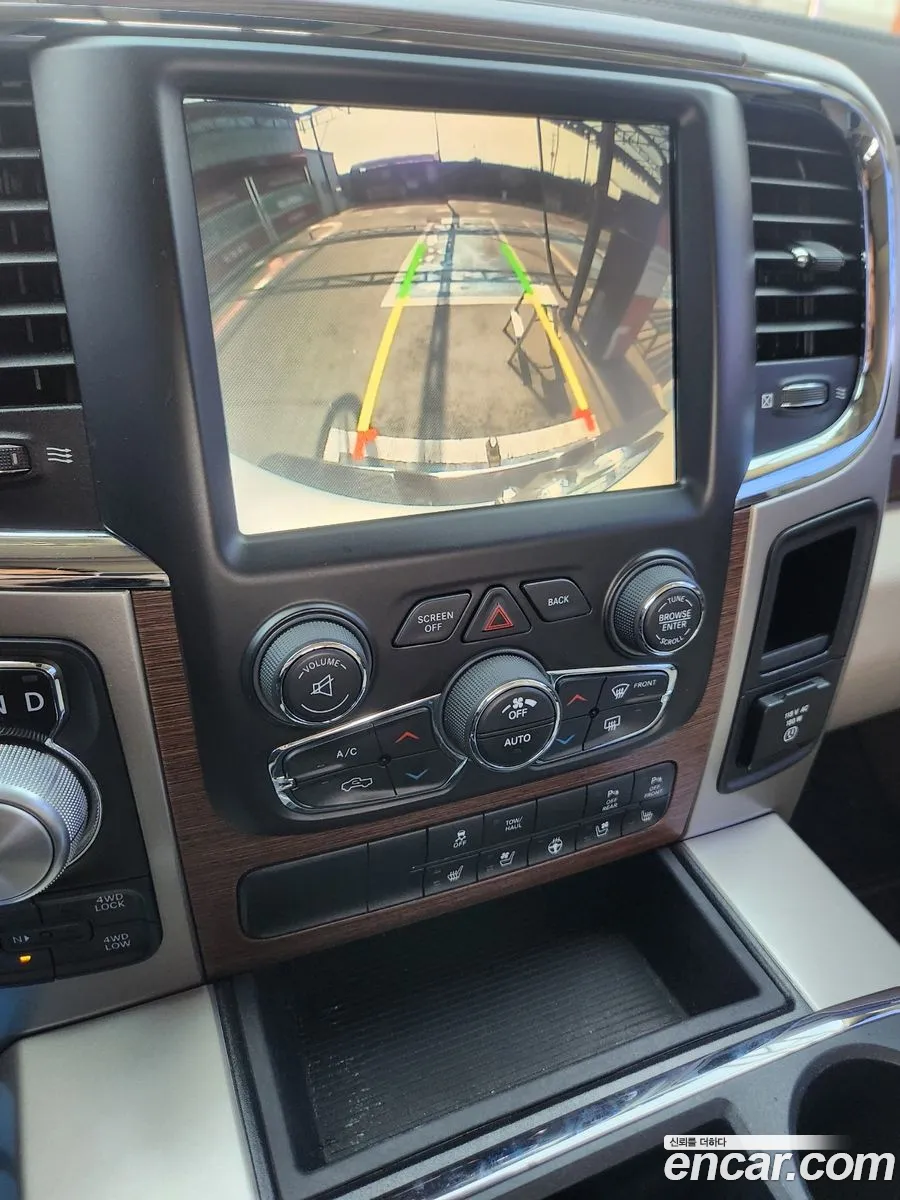Dodge Ram Pickup 2014 — 13