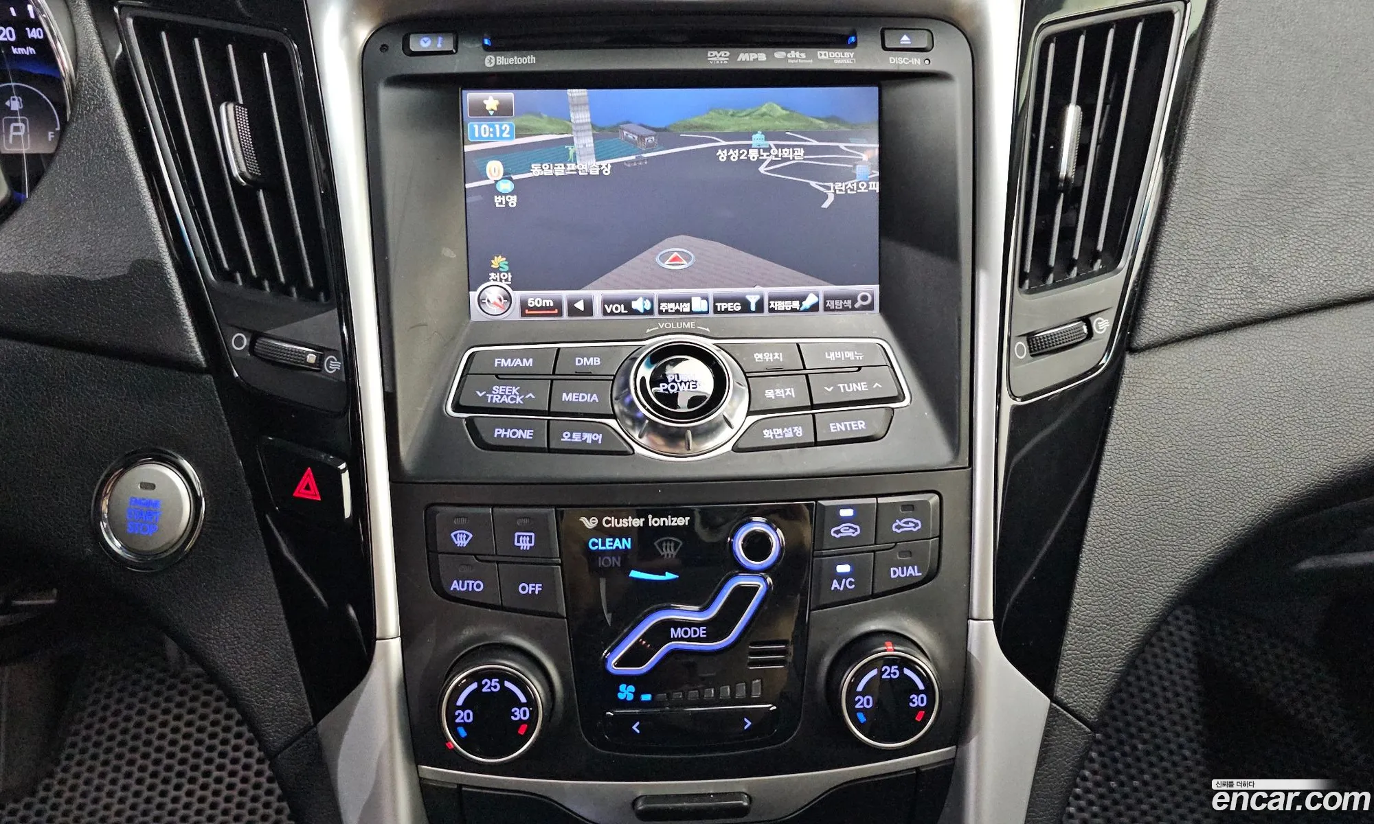 Hyundai YF Sonata 2011 KMHEC41BBBA263567 — 14