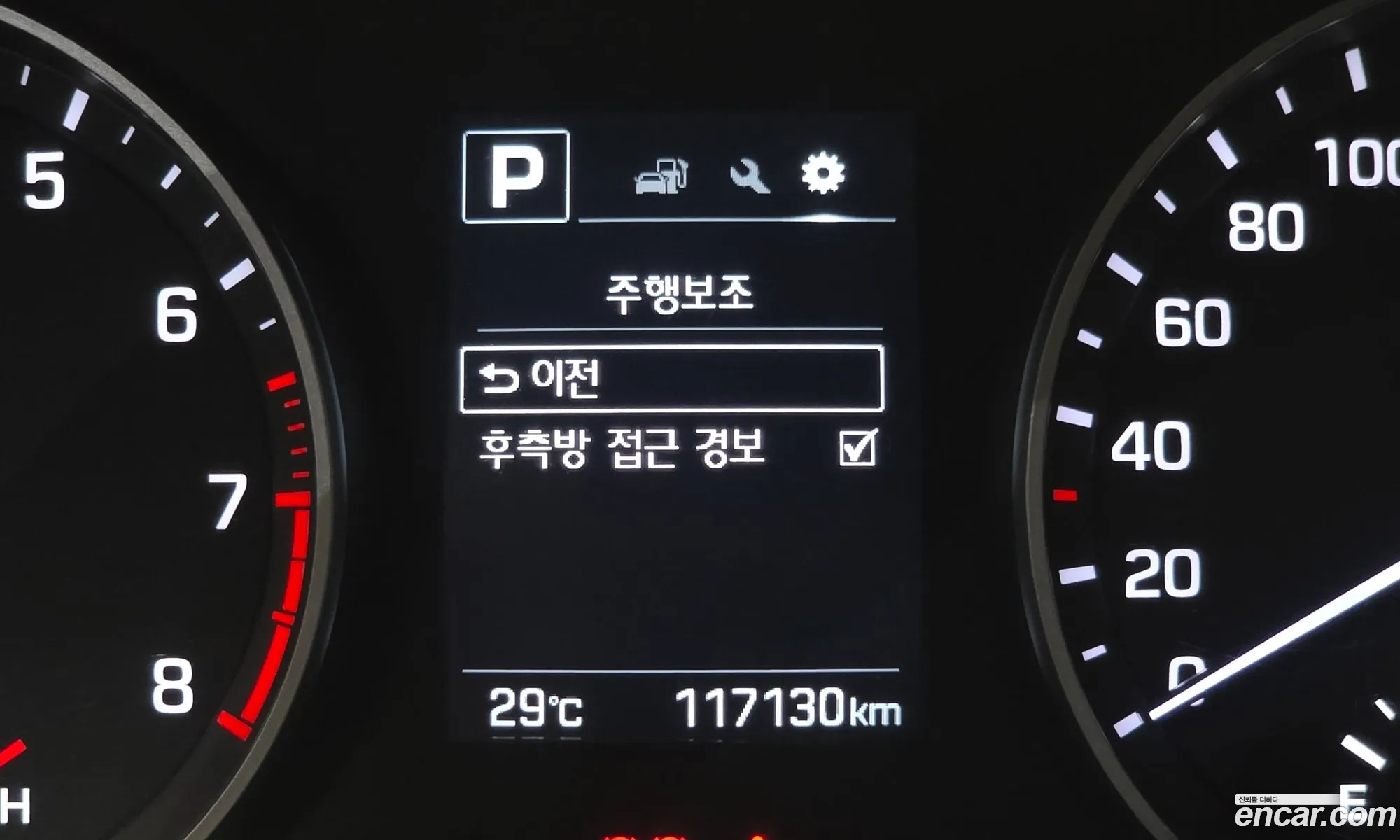 Hyundai Elantra AD 2018 — 26