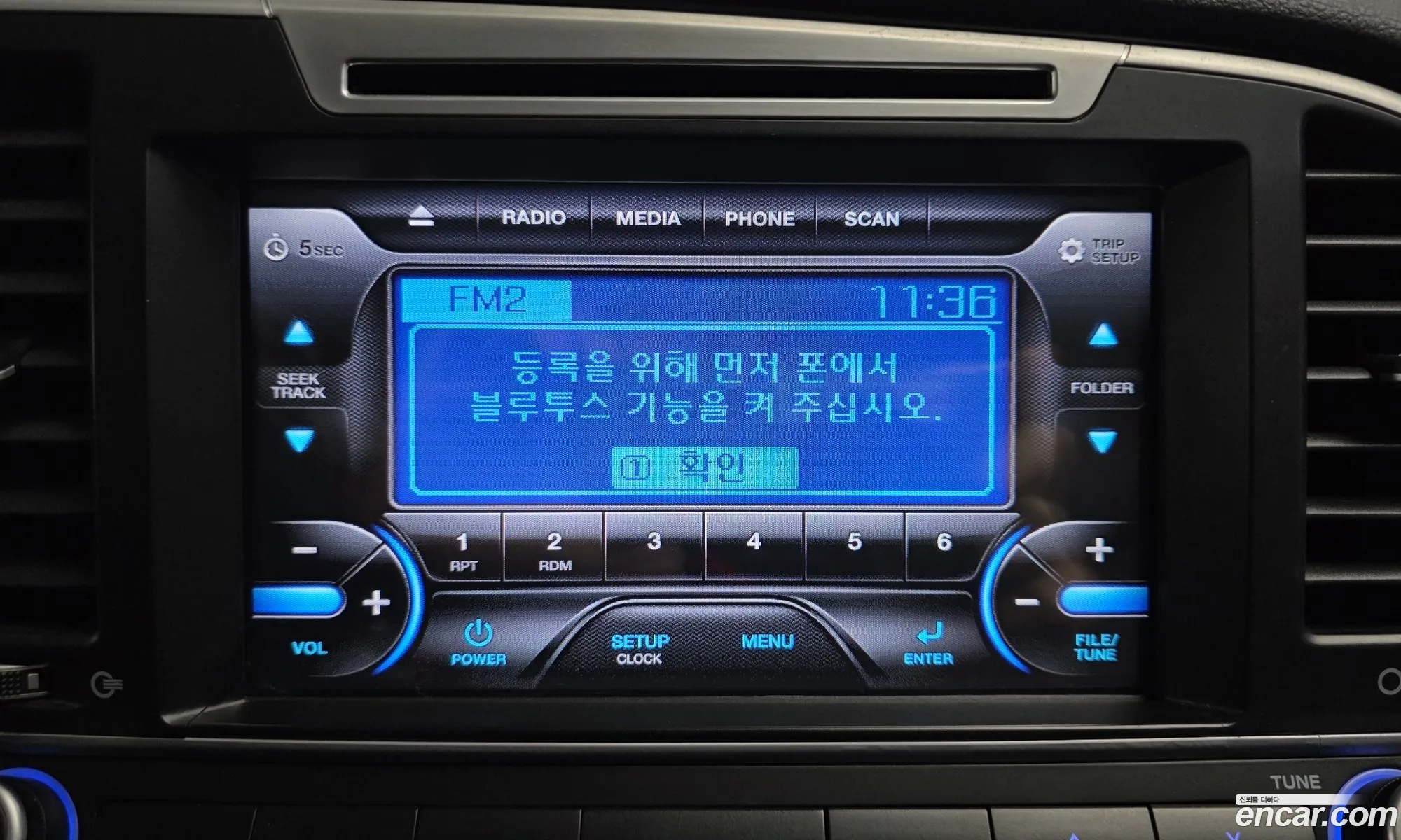 Hyundai Elantra AD 2018 — 12