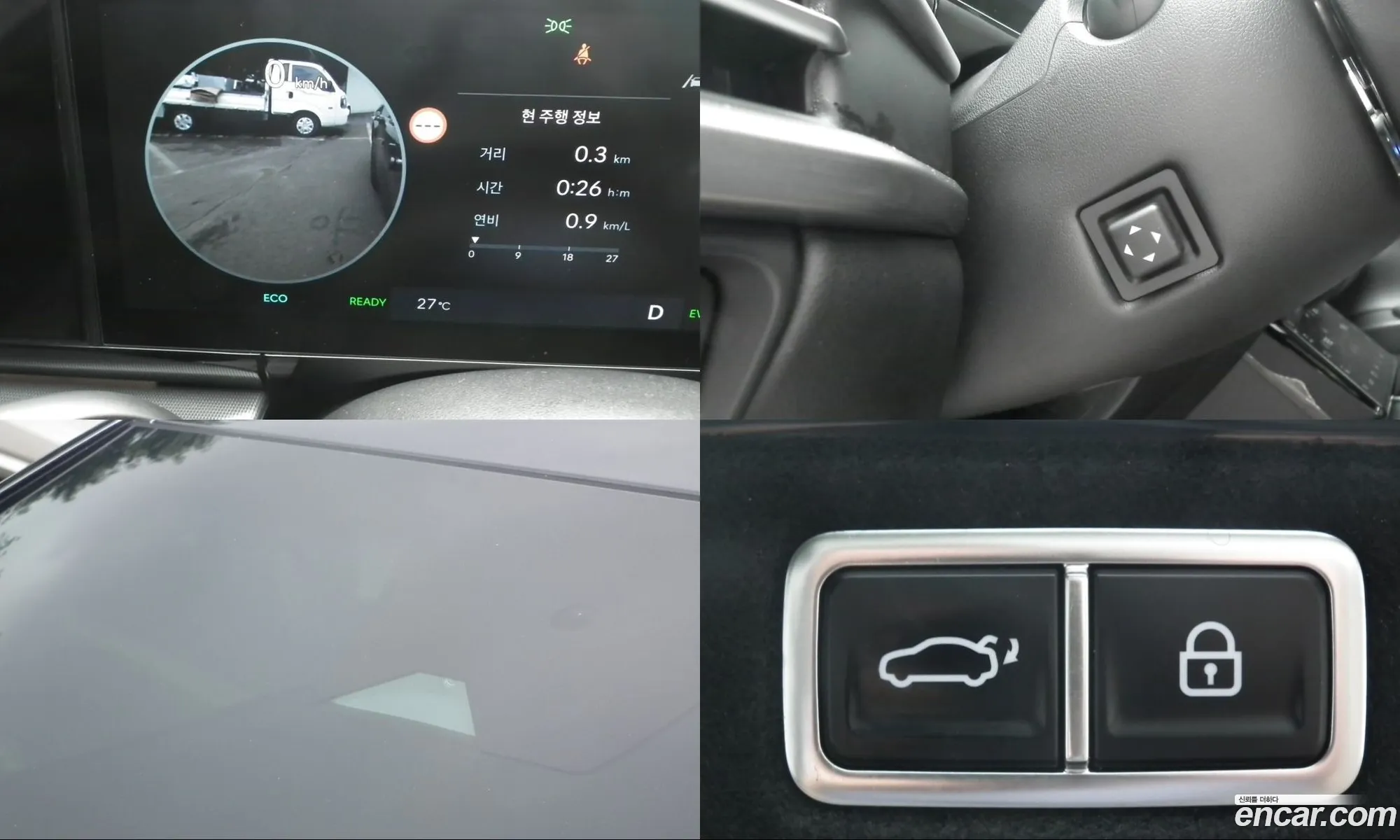 Hyundai Grandeur Hybrid 2024 — 5