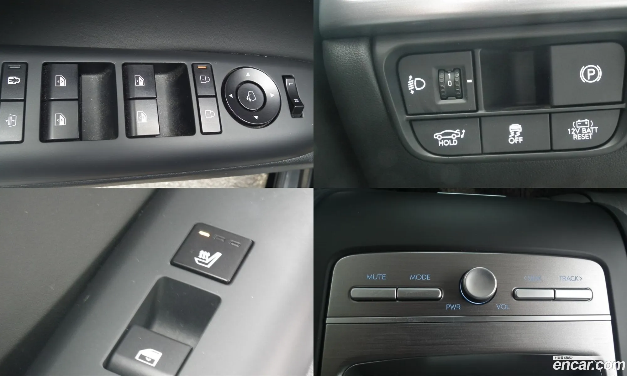 Hyundai Grandeur Hybrid 2024 — 10