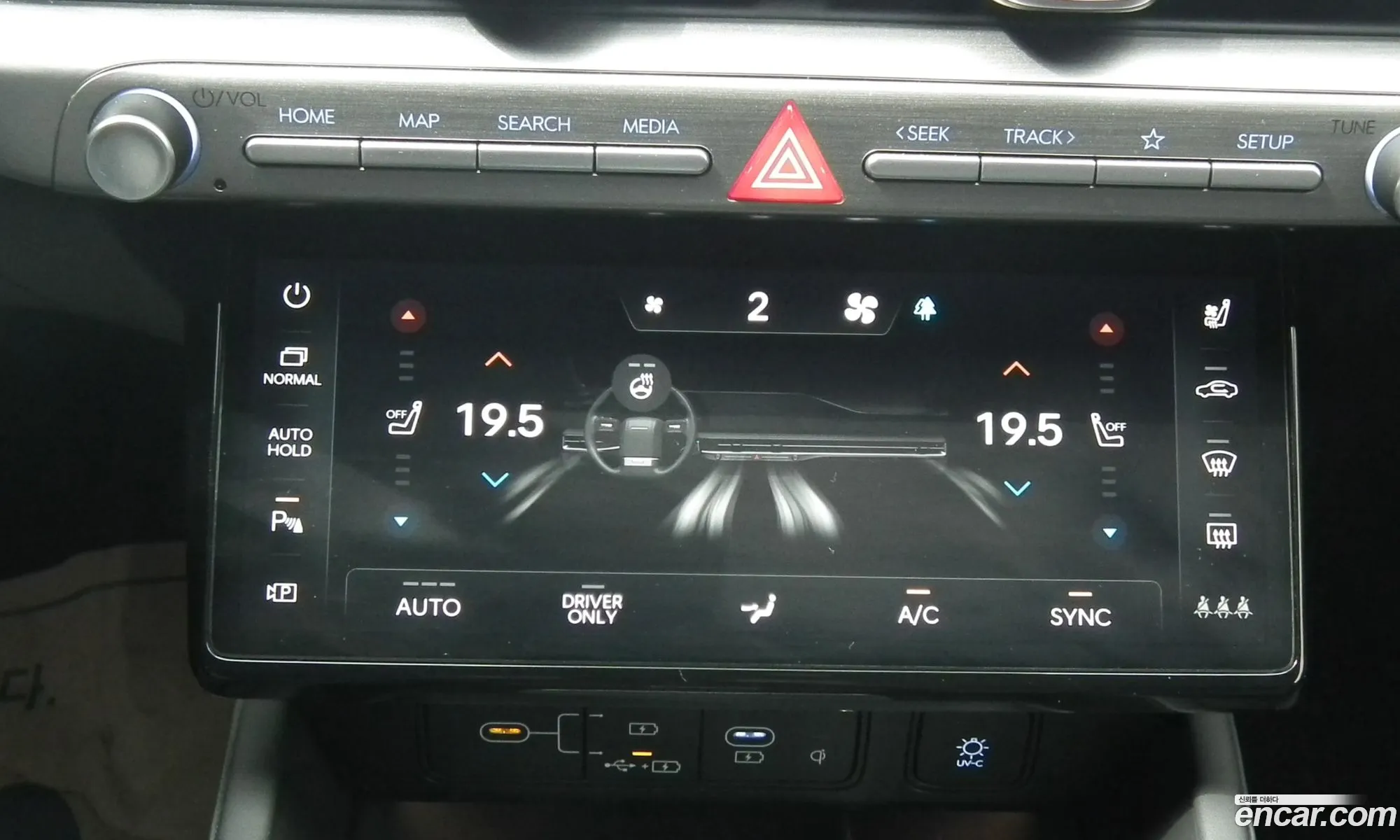 Hyundai Grandeur Hybrid 2024 — 12
