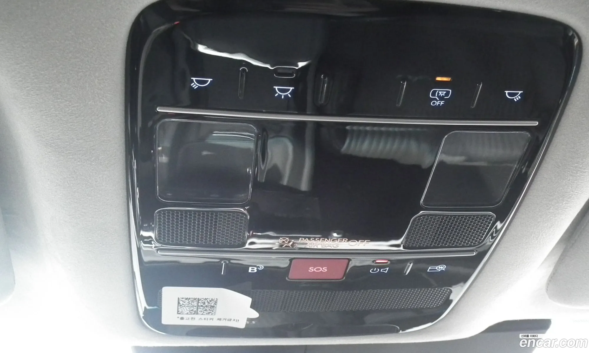 Hyundai Grandeur Hybrid 2024 — 4