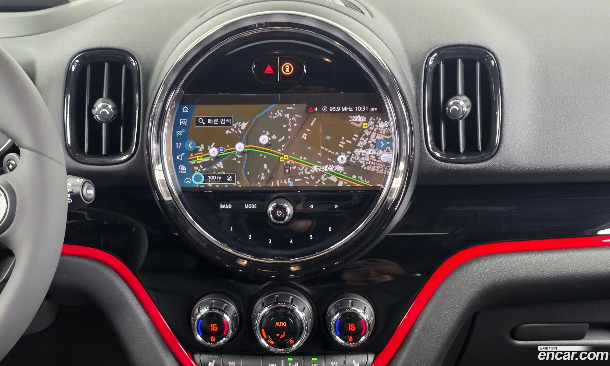 Mini Cooper S Countryman 2023 — 18