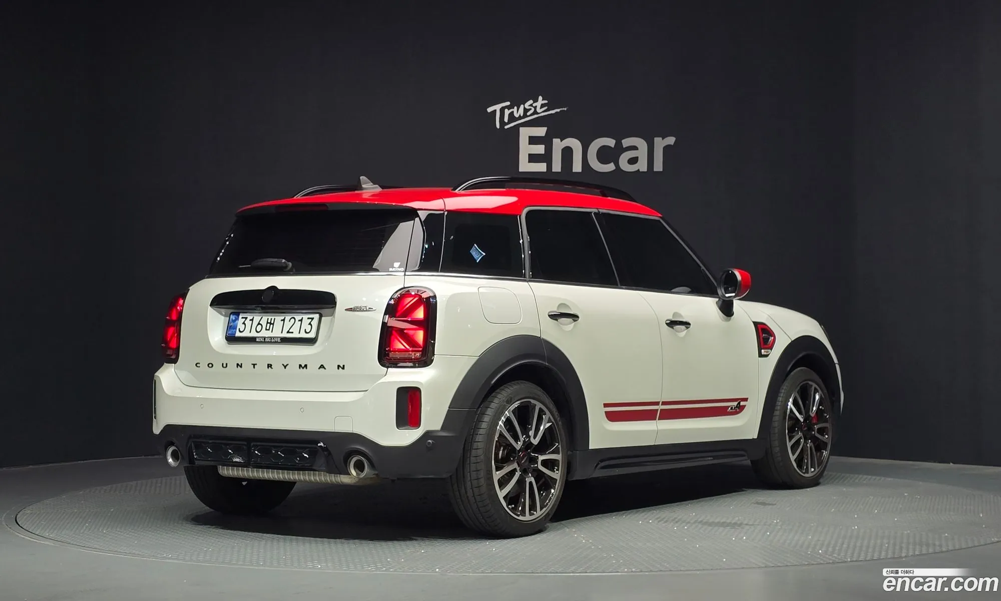 Mini Cooper S Countryman 2023 — 27