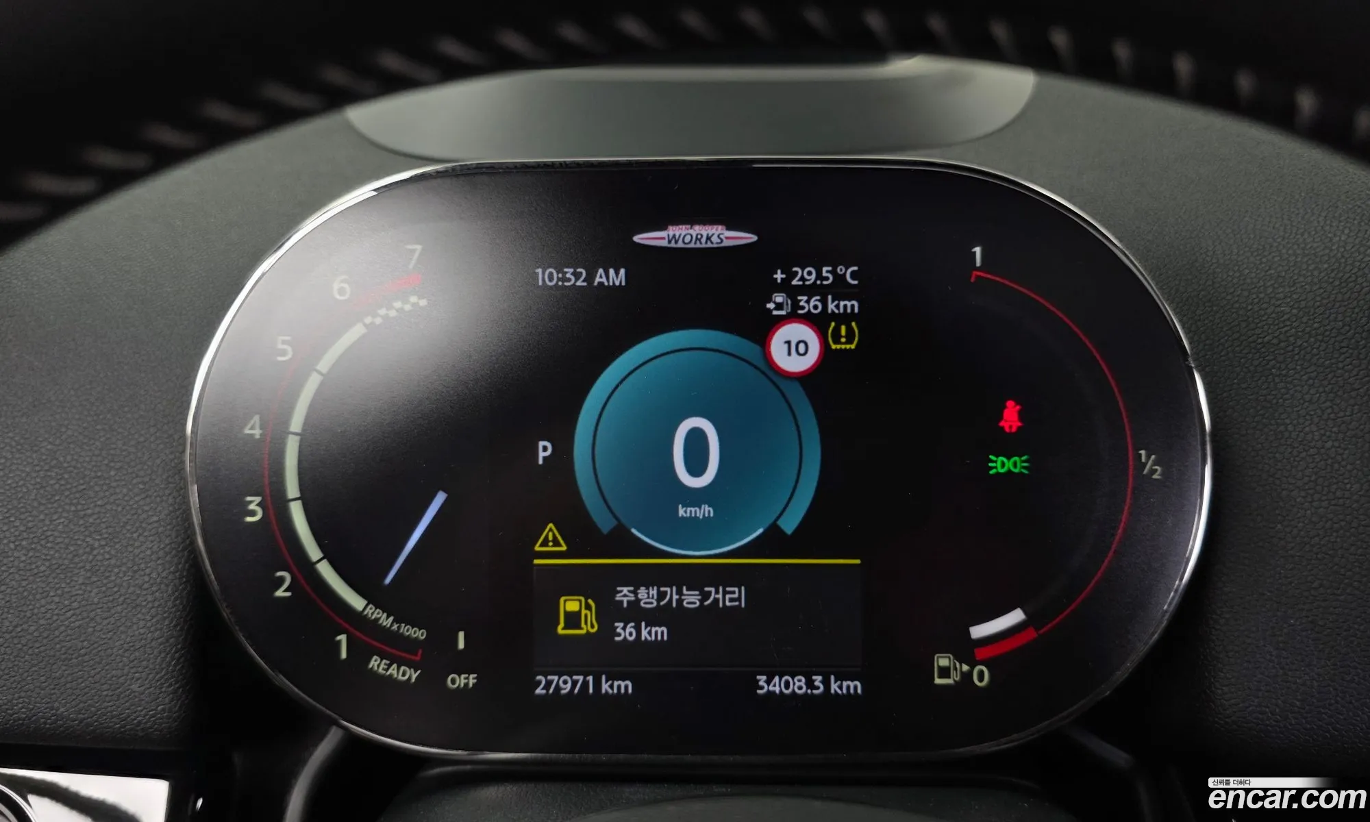 Mini Cooper S Countryman 2023 — 23