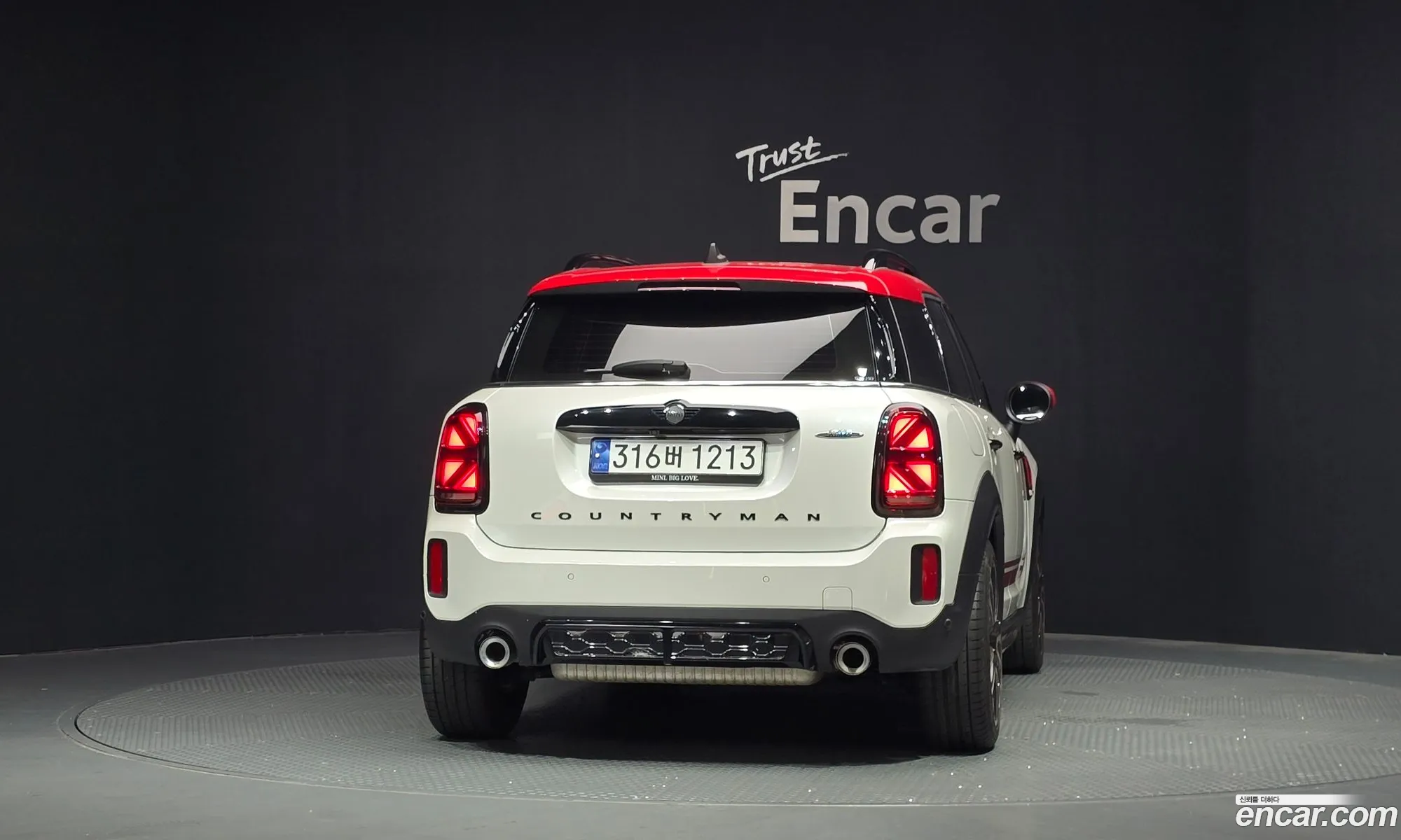 Mini Cooper S Countryman 2023 — 28