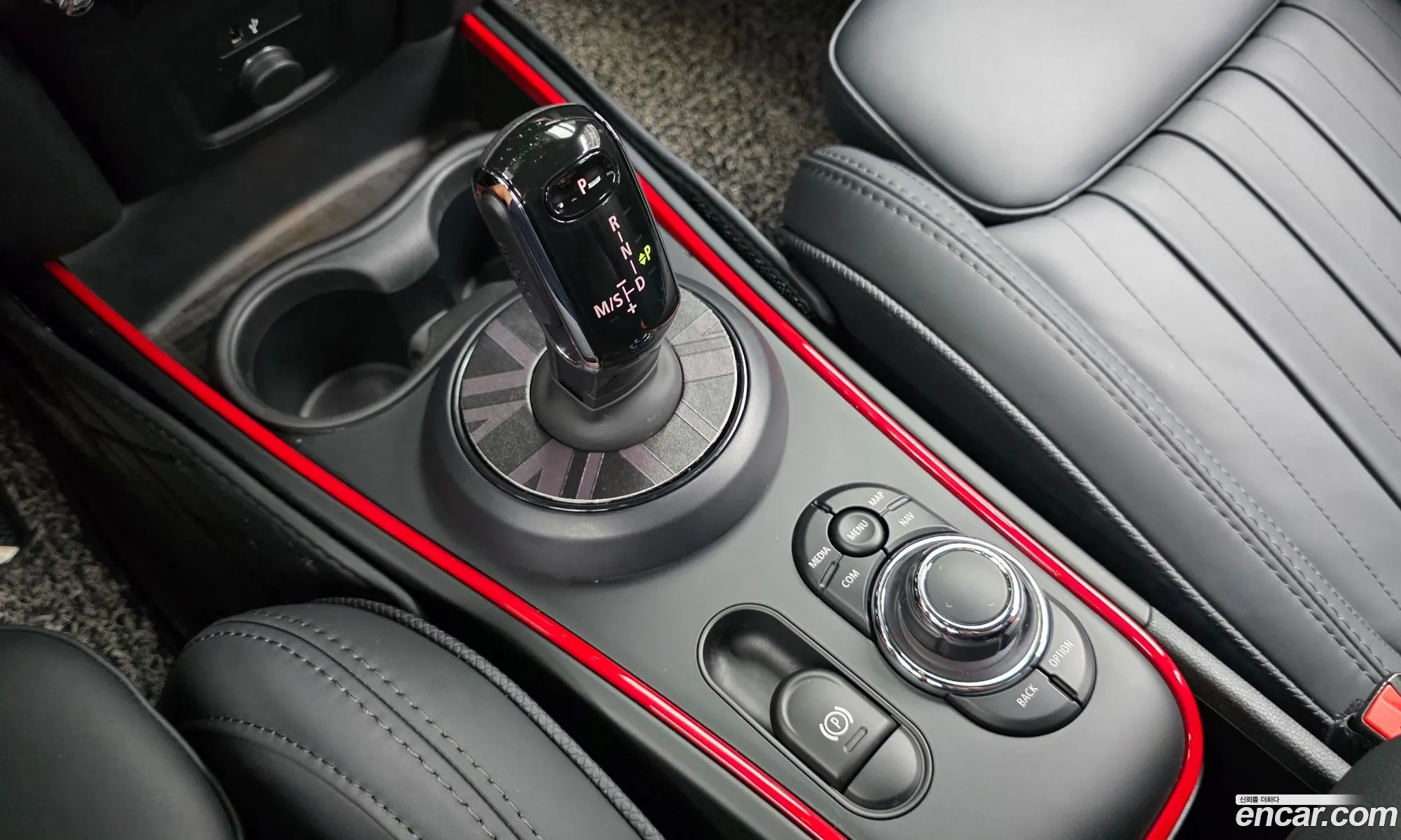 Mini Cooper S Countryman 2023 — 17
