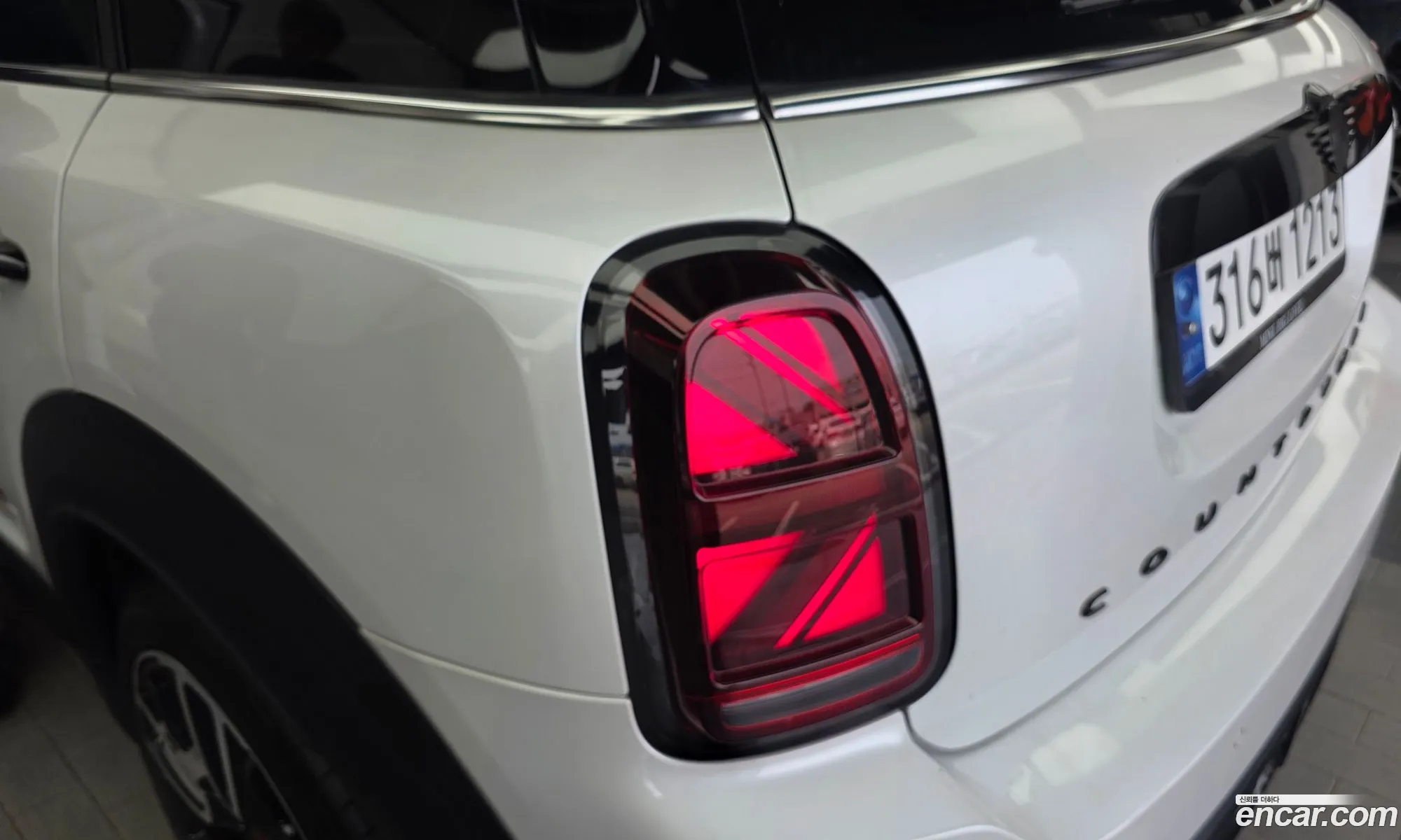 Mini Cooper S Countryman 2023 — 15