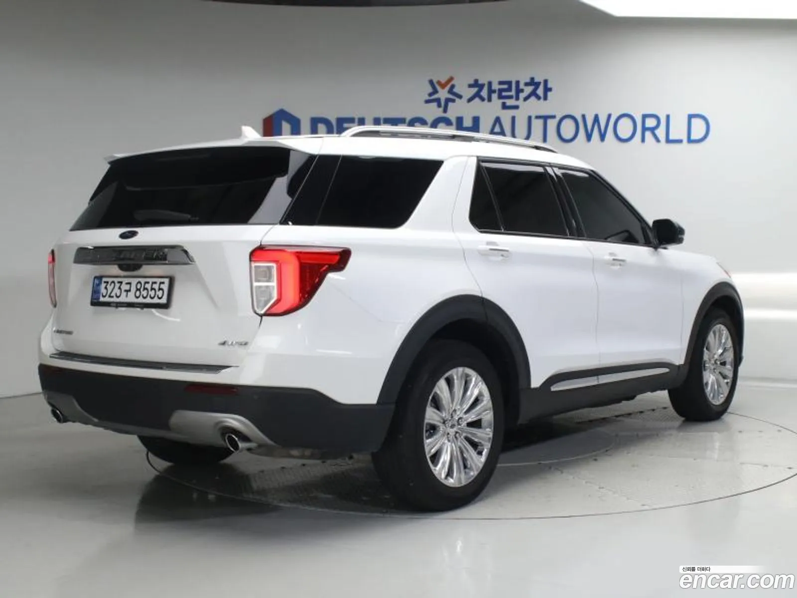 Ford Explorer 6th Gen 2023 — 13