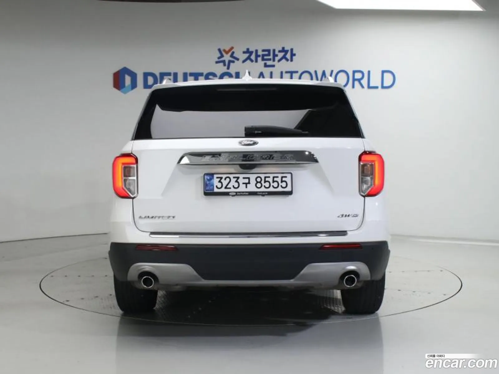 Ford Explorer 6th Gen 2023 — 11