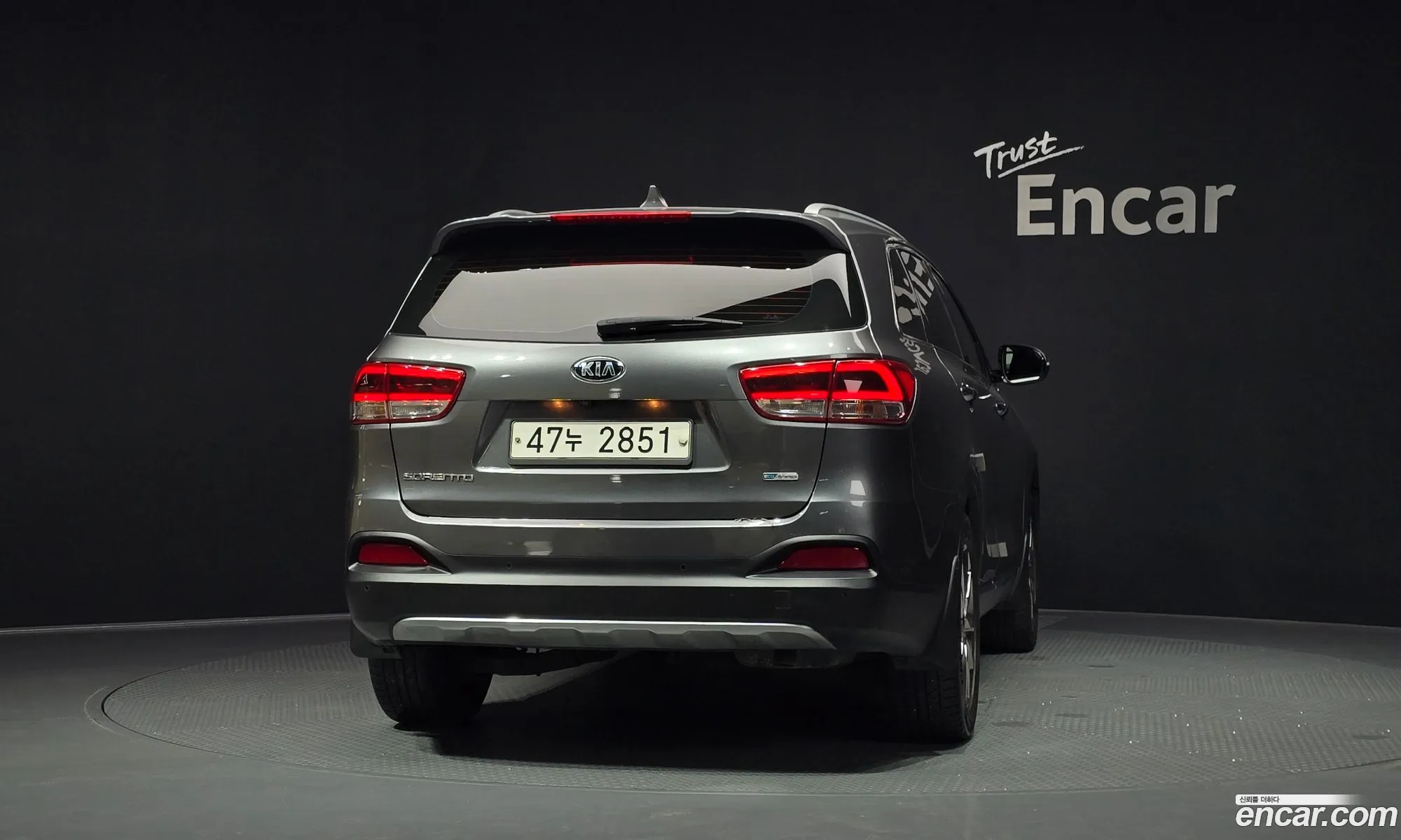 Kia Sorento 2014 KNAPK81BBFA005091 — 22