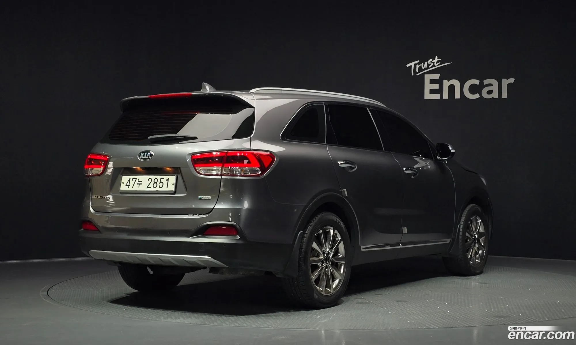 Kia Sorento 2014 KNAPK81BBFA005091 — 29
