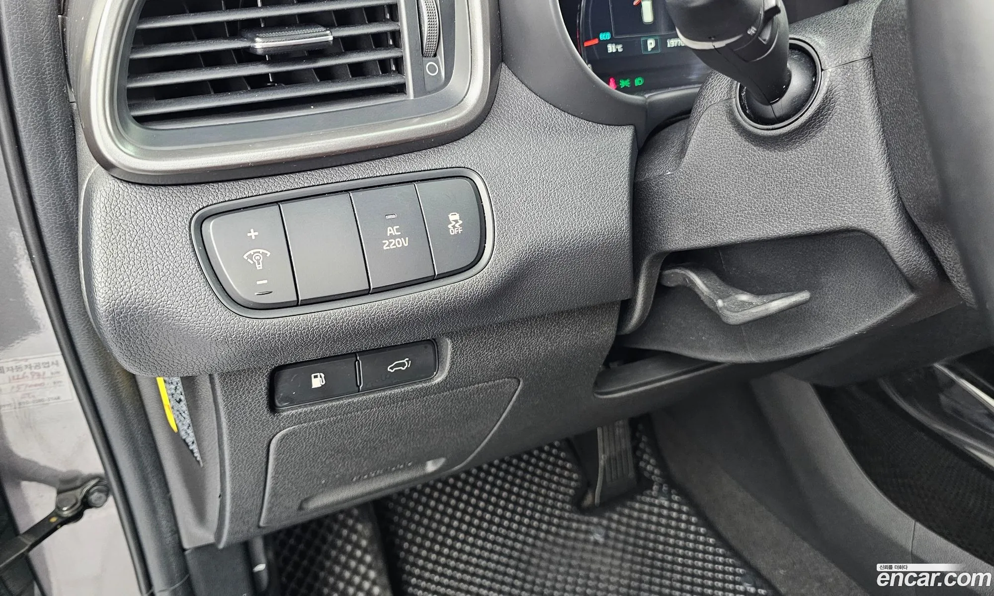 Kia Sorento 2014 KNAPK81BBFA005091 — 11