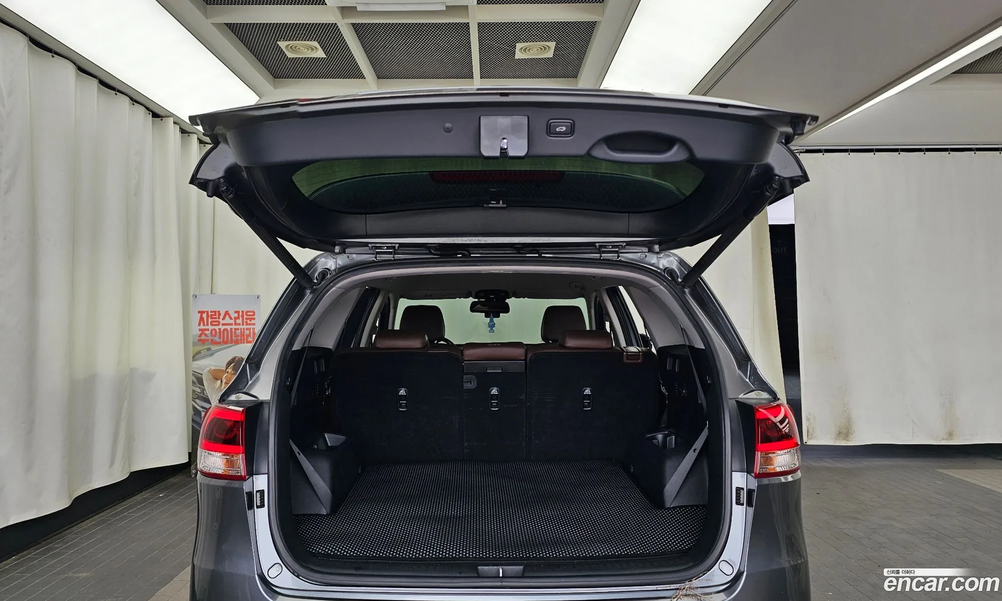 Kia Sorento 2014 KNAPK81BBFA005091 — 15