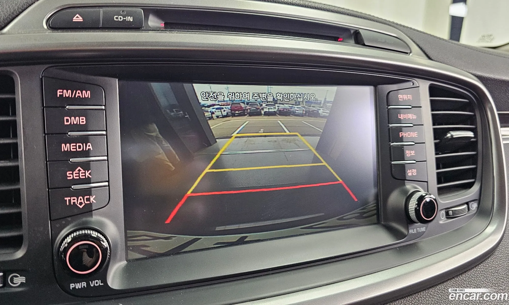 Kia Sorento 2014 KNAPK81BBFA005091 — 19