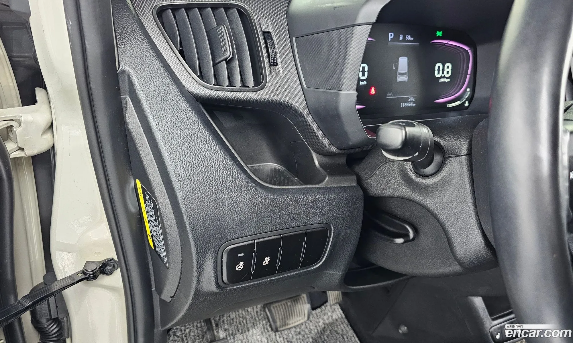 Kia Kia Ray 2023 KNACH811BPT363185 — 20