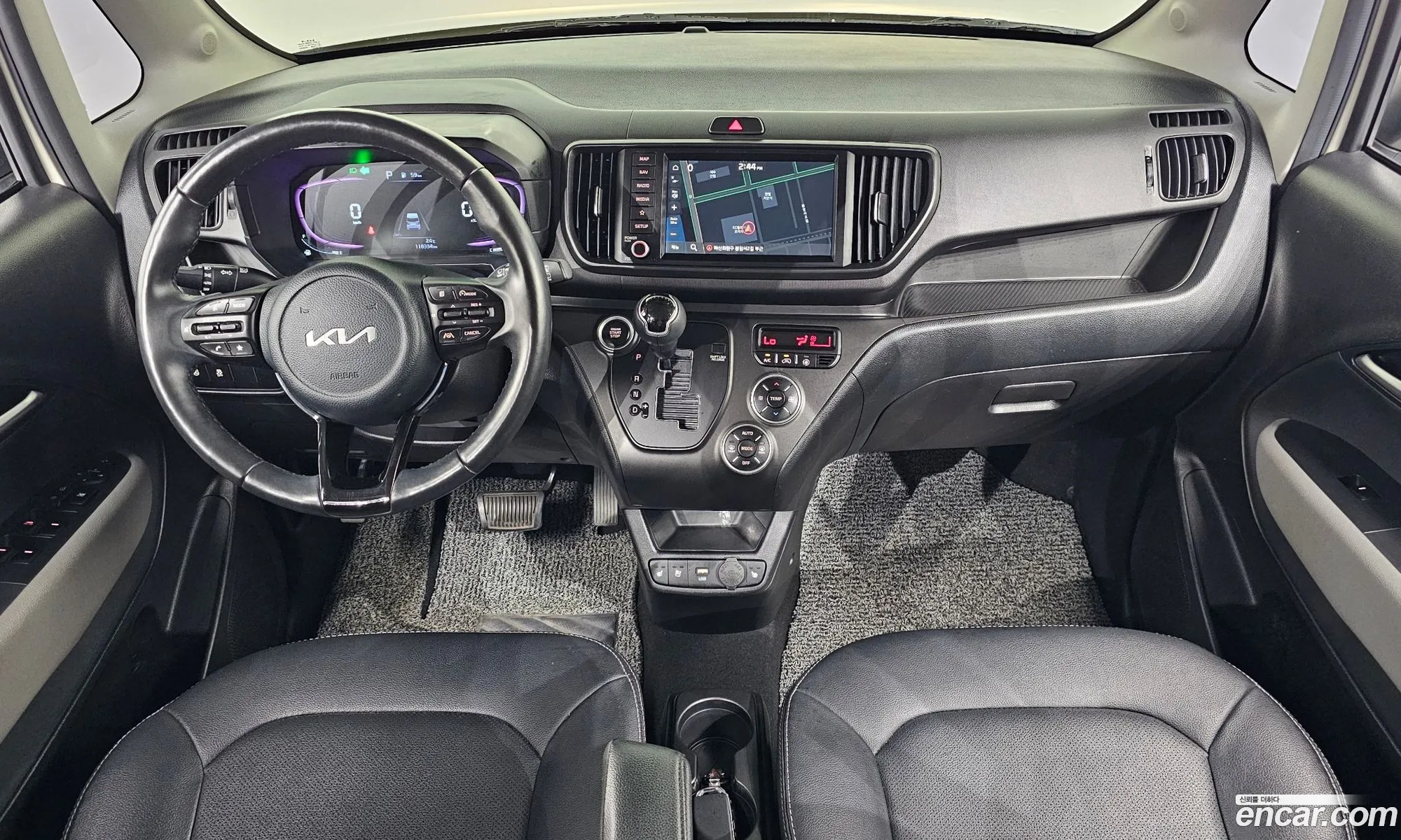 Kia Kia Ray 2023 KNACH811BPT363185 — 7