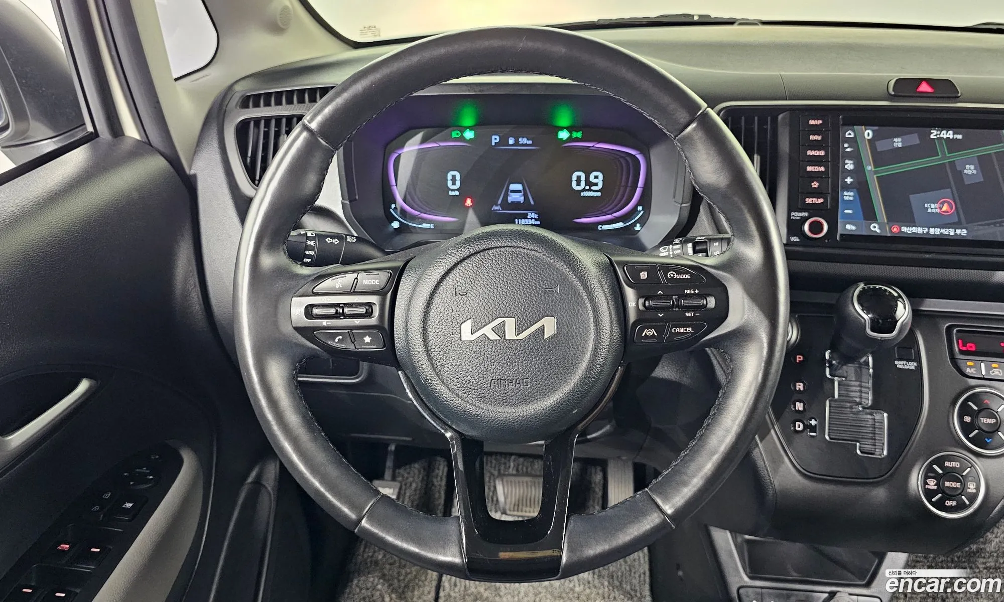 Kia Kia Ray 2023 KNACH811BPT363185 — 23