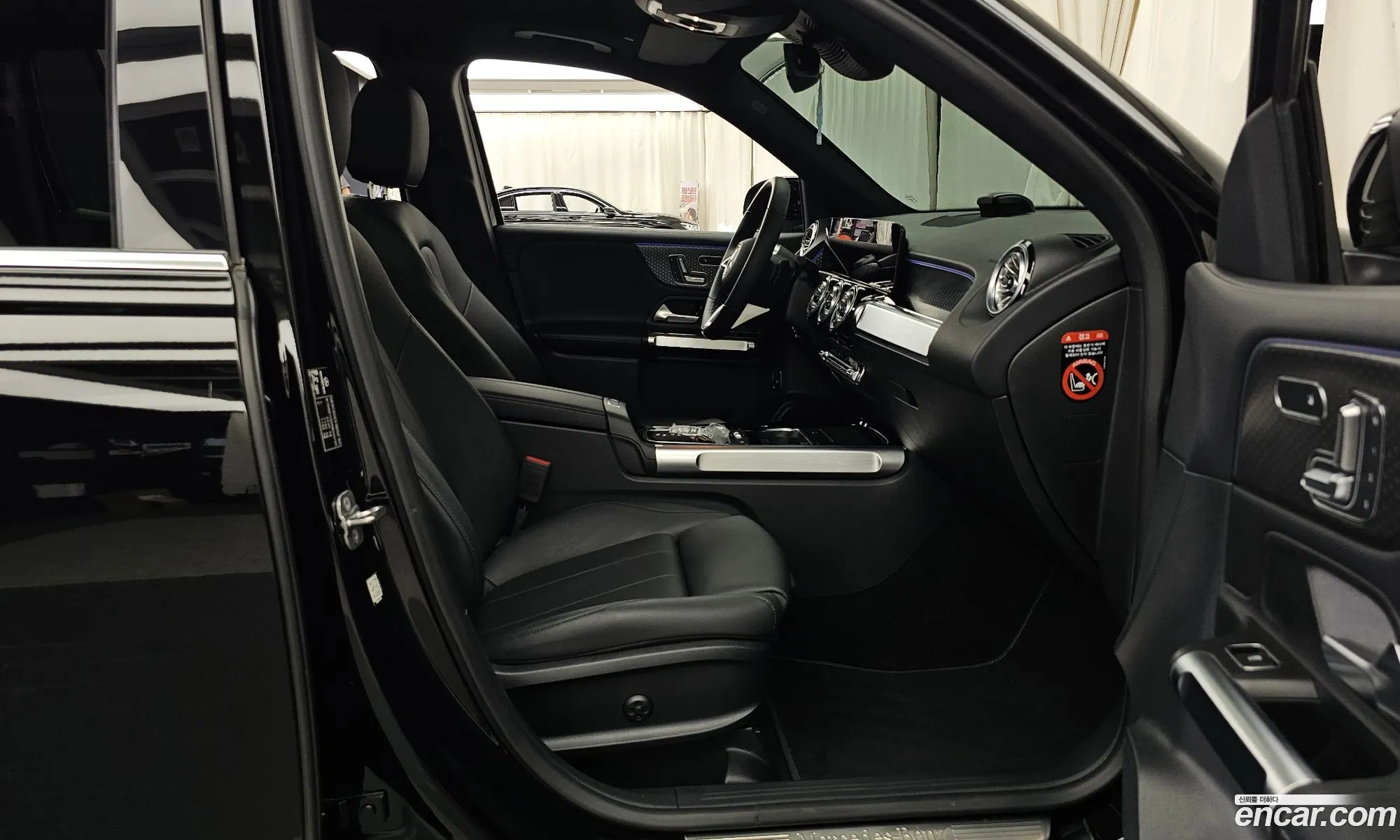 Mercedes-Benz GLB-Class X247 2024 — 17