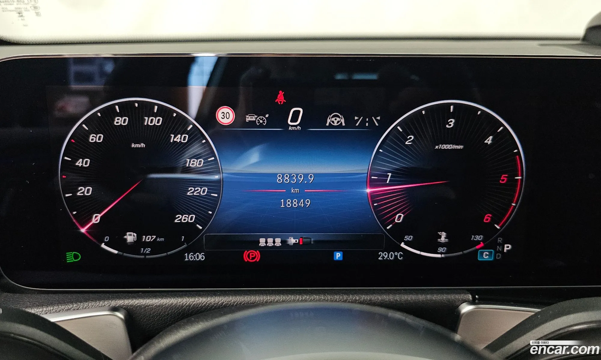 Mercedes-Benz GLB-Class X247 2024 — 29