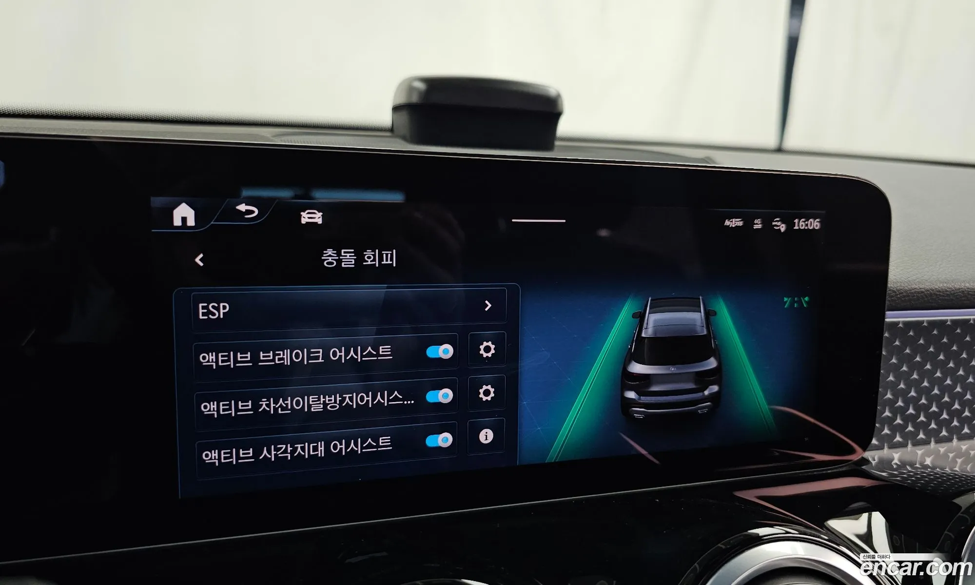 Mercedes-Benz GLB-Class X247 2024 — 8