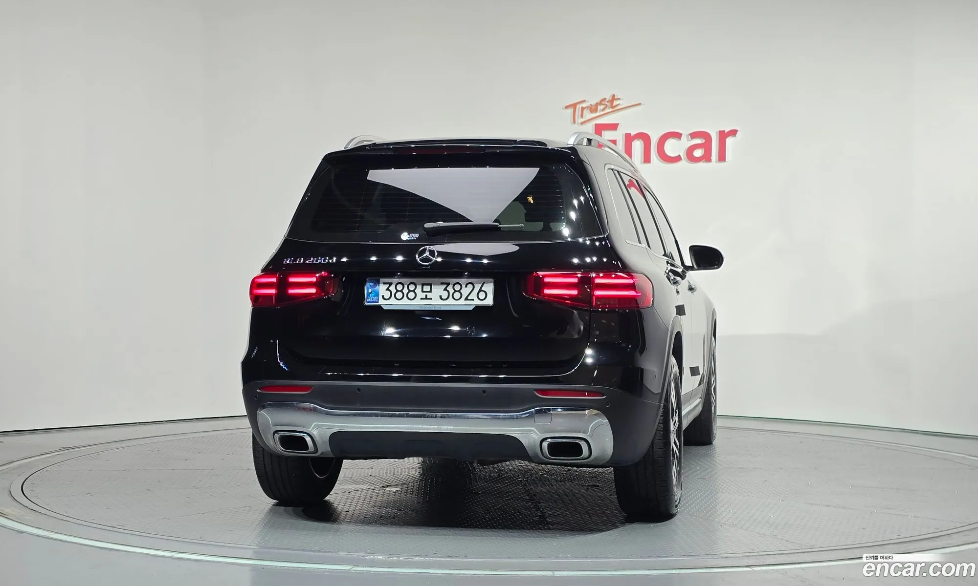 Mercedes-Benz GLB-Class X247 2024 — 19