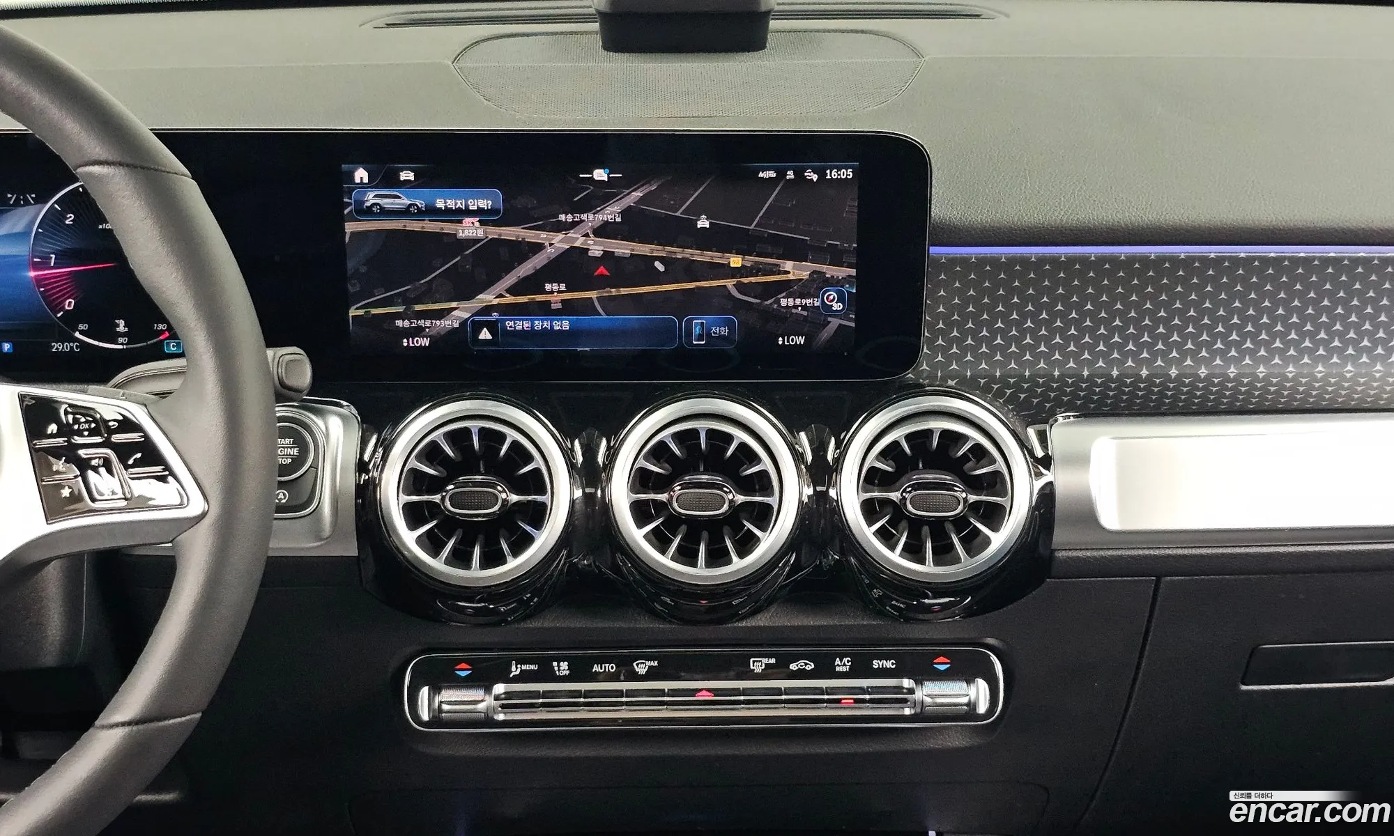 Mercedes-Benz GLB-Class X247 2024 — 21