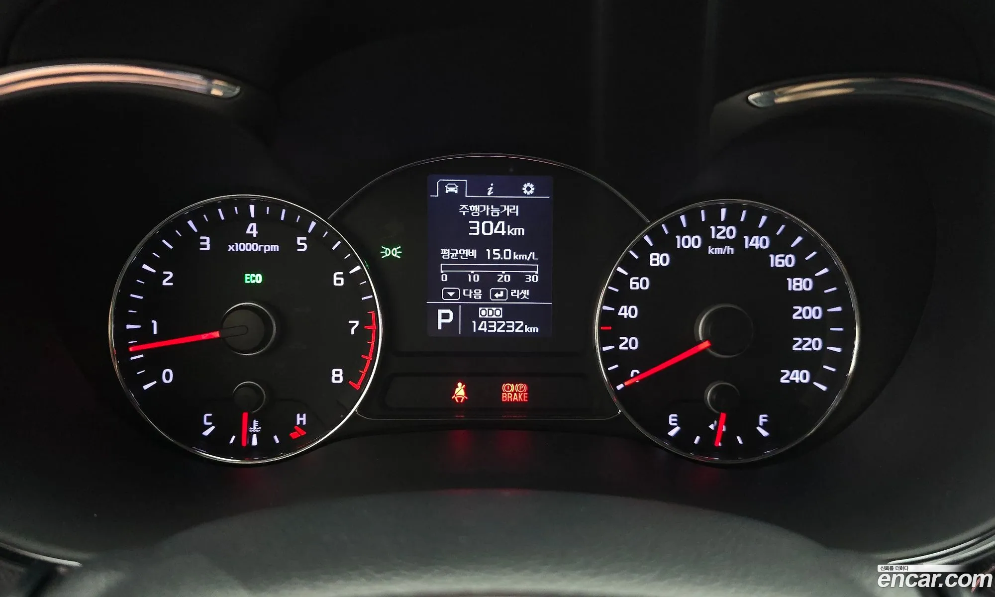 Kia K3 2015 KNAFX412BFA499075 — 19