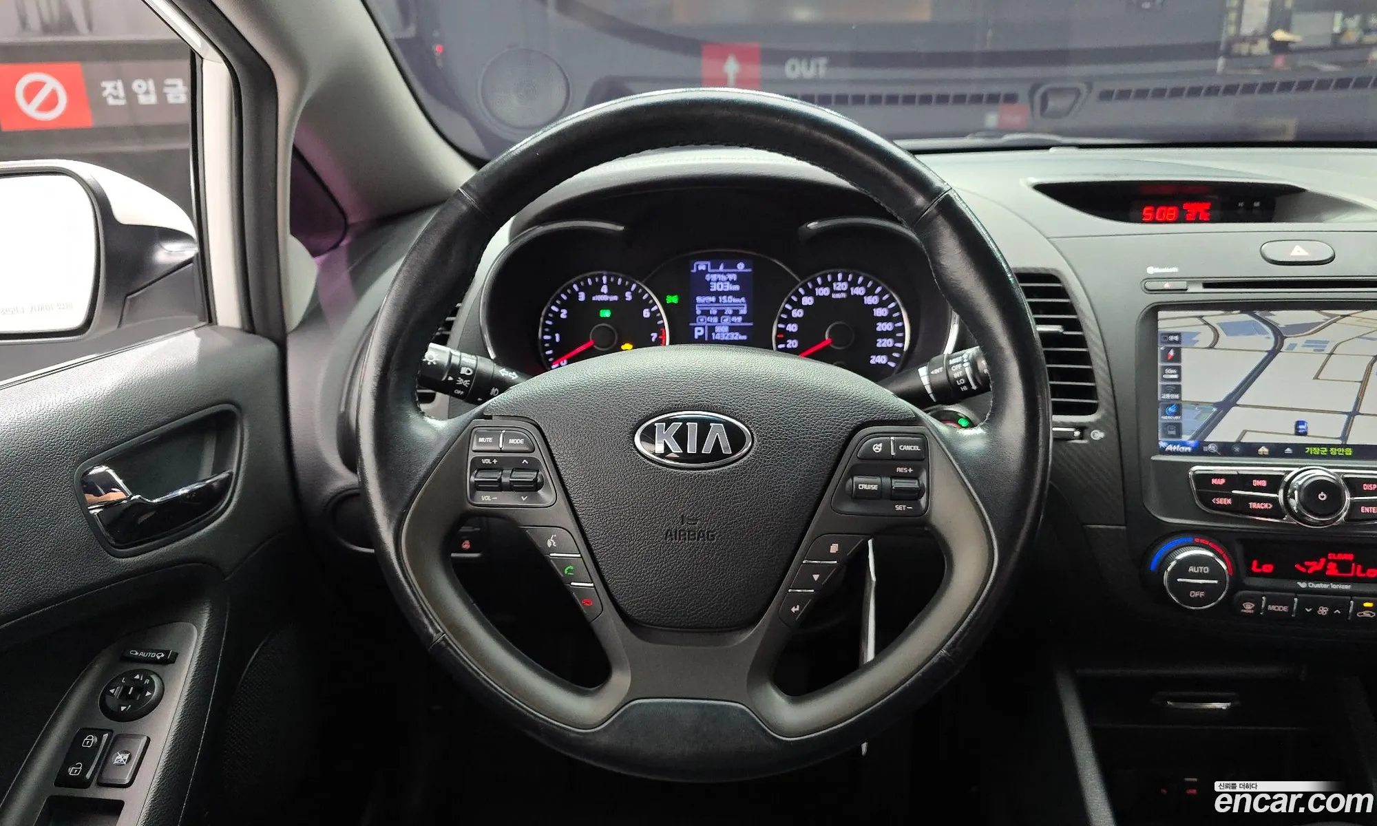 Kia K3 2015 KNAFX412BFA499075 — 6