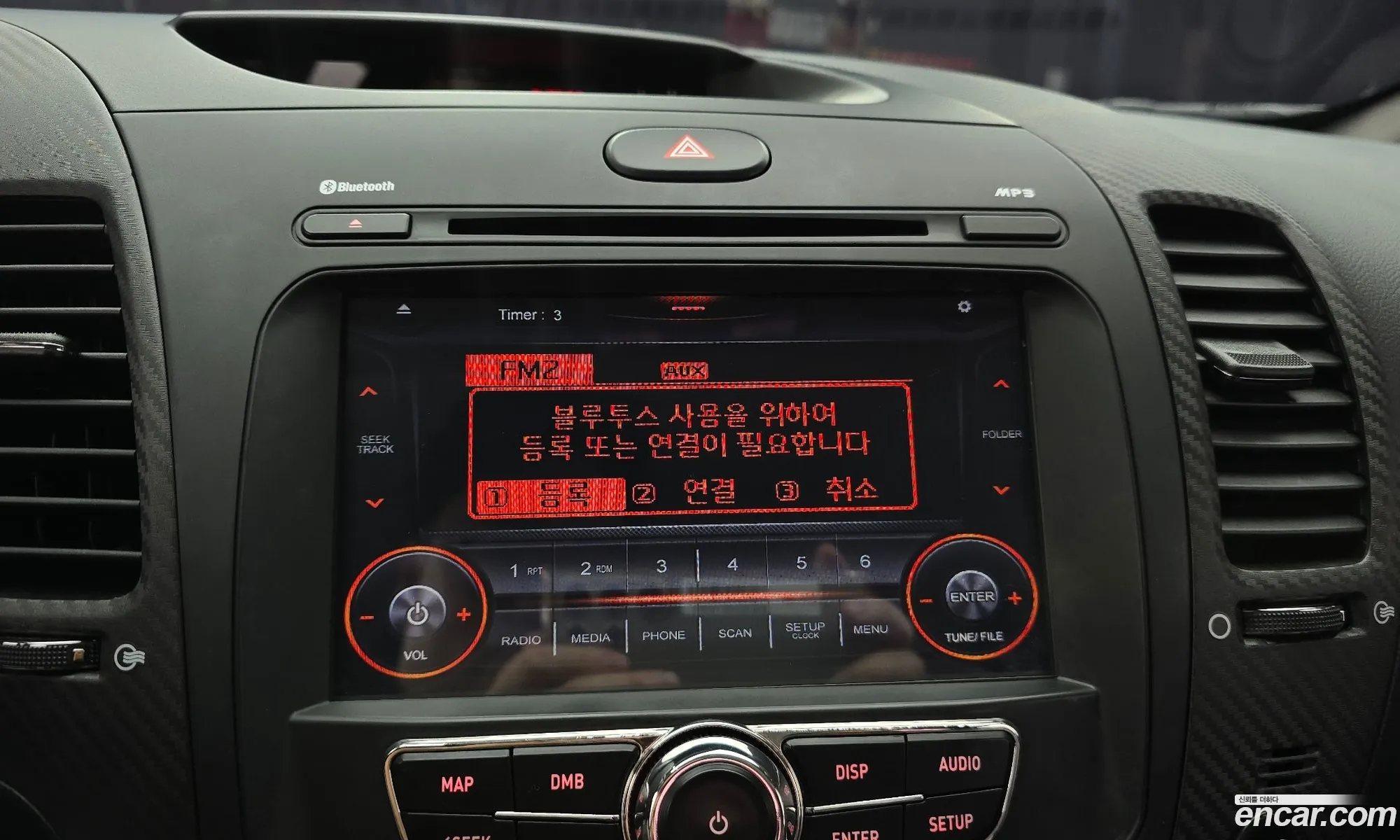 Kia K3 2015 KNAFX412BFA499075 — 26