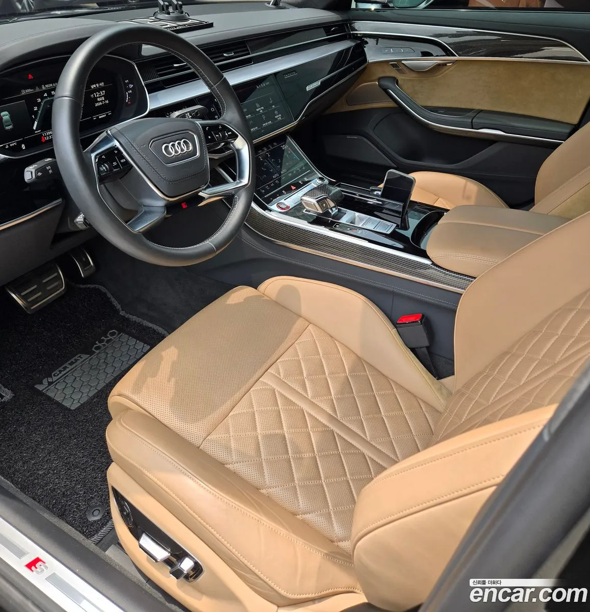 Audi S8 2021 — 8