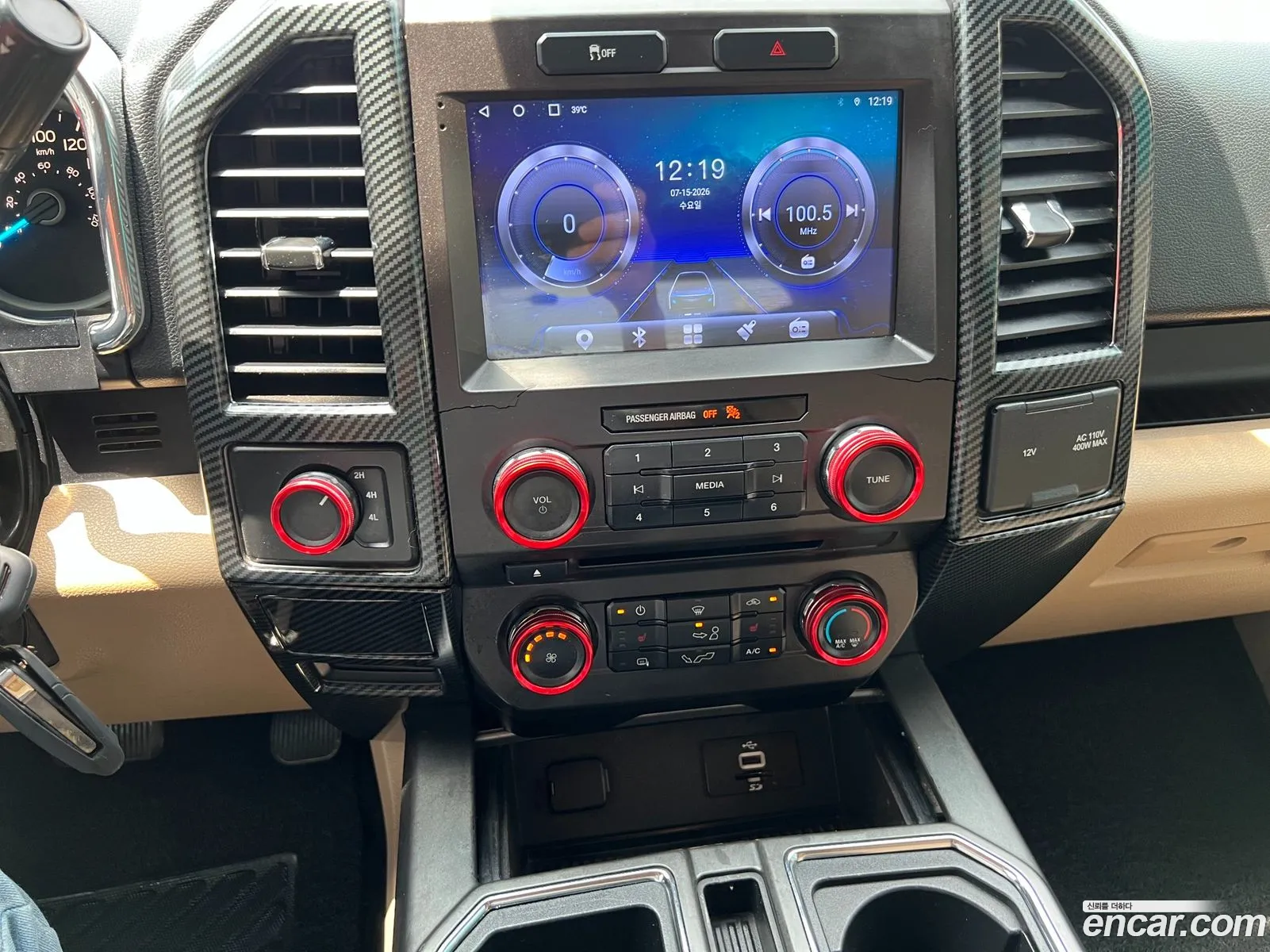 Ford F-150 2016 — 10