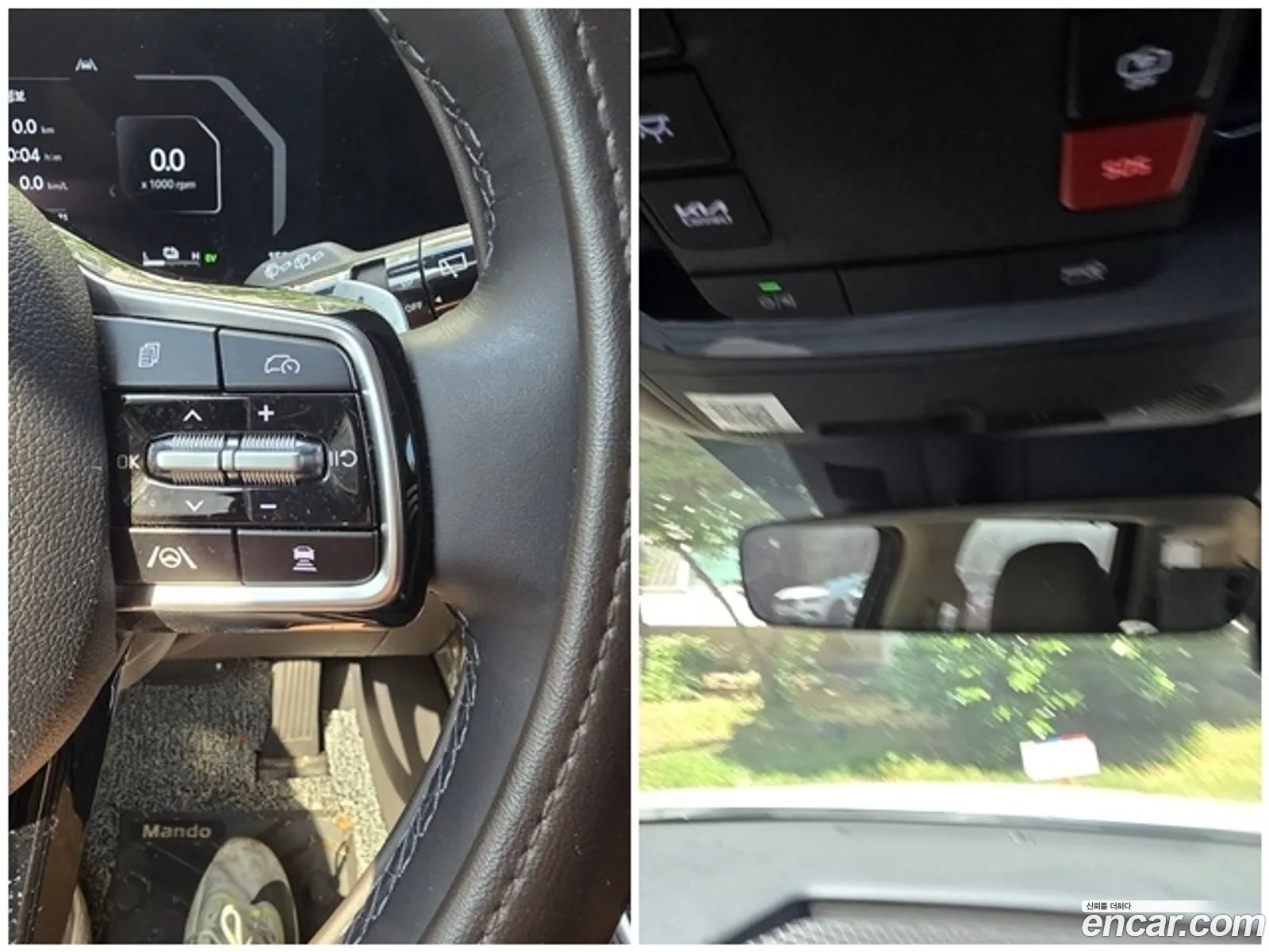 Kia Carnival 2024 — 9
