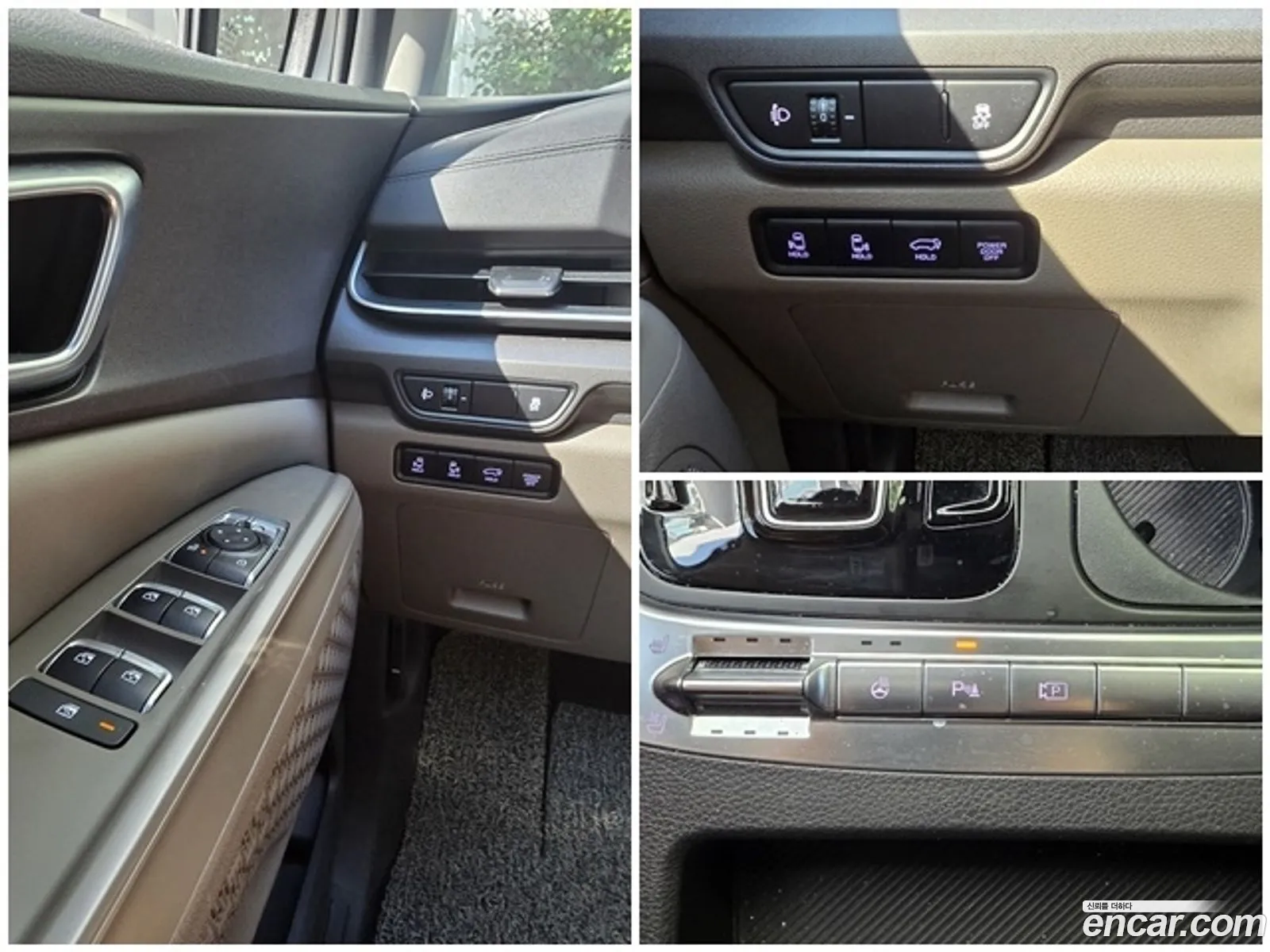 Kia Carnival 2024 — 2