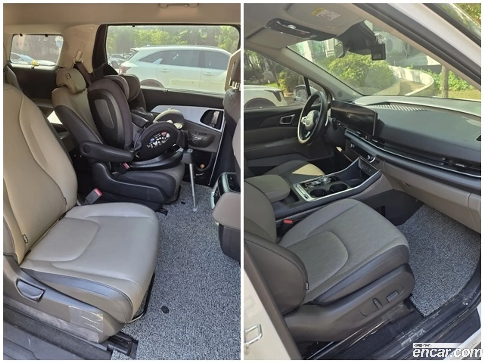 Kia Carnival 2024 — 7