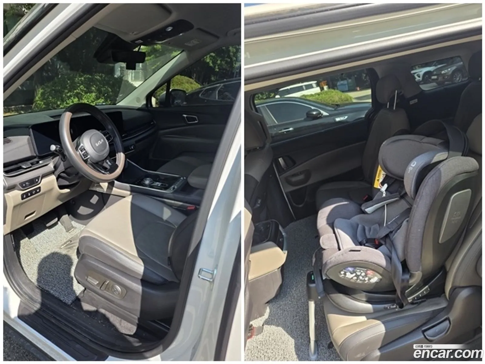 Kia Carnival 2024 — 5