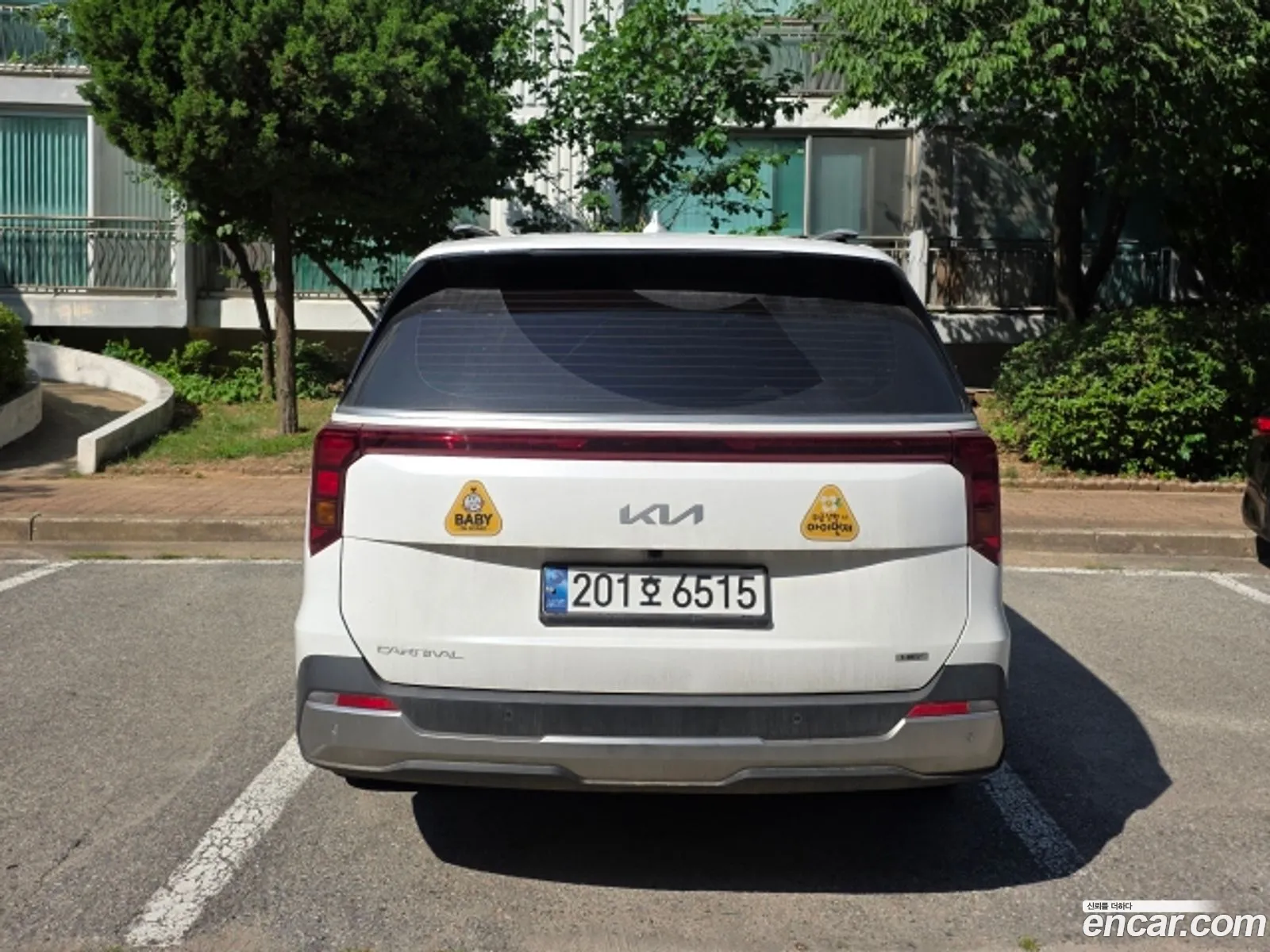 Kia Carnival 2024 — 14