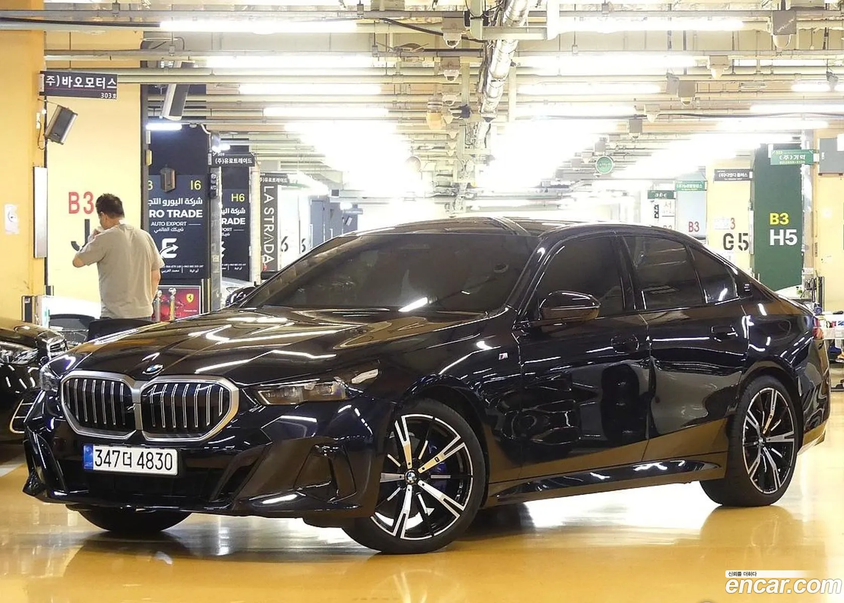 BMW 5 Series 2024 — 19